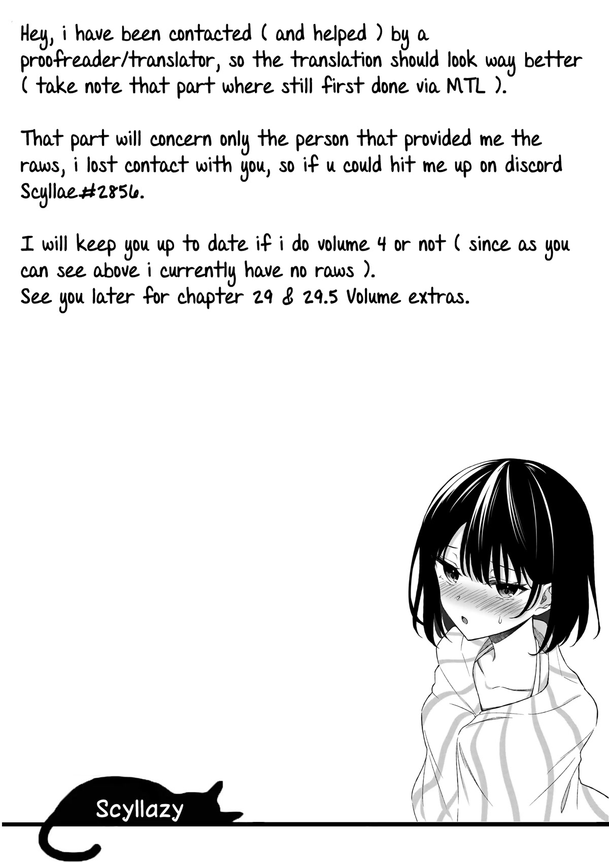 Shiotaiou no Sato-san ga Ore ni dake Amai Chapter 28 page 20 - Chapter 28