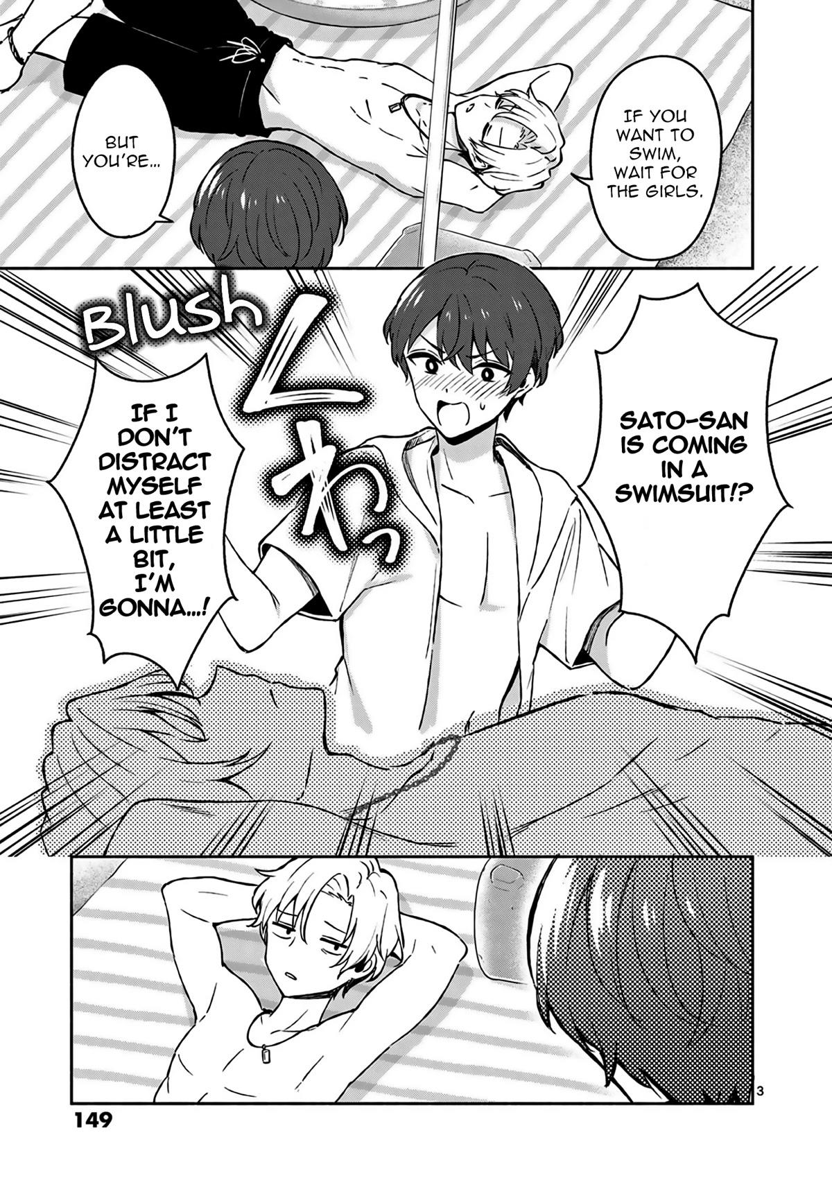 Shiotaiou no Sato-san ga Ore ni dake Amai Chapter 28 page 4 - Chapter 28