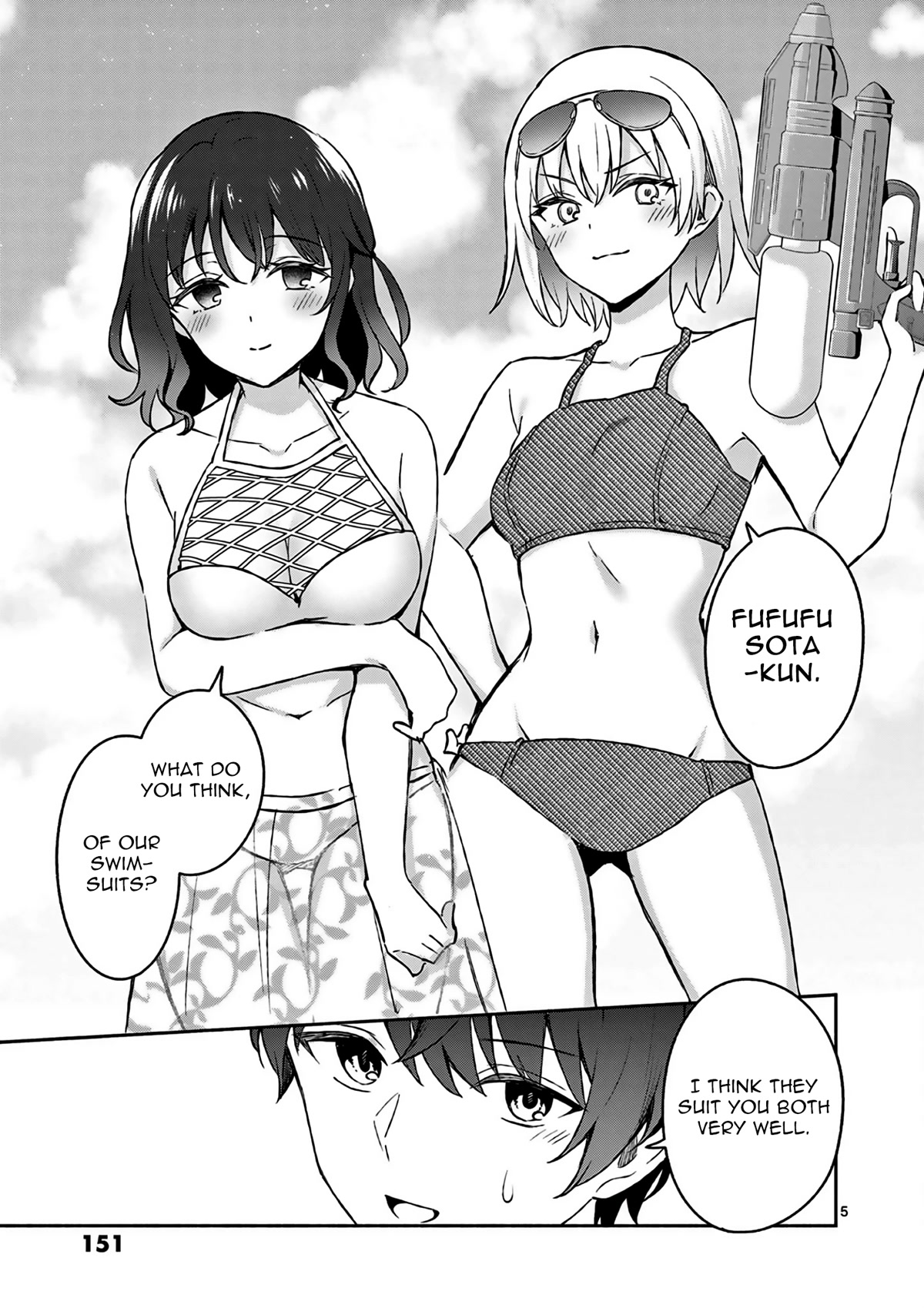 Shiotaiou no Sato-san ga Ore ni dake Amai Chapter 28 page 6 - Chapter 28