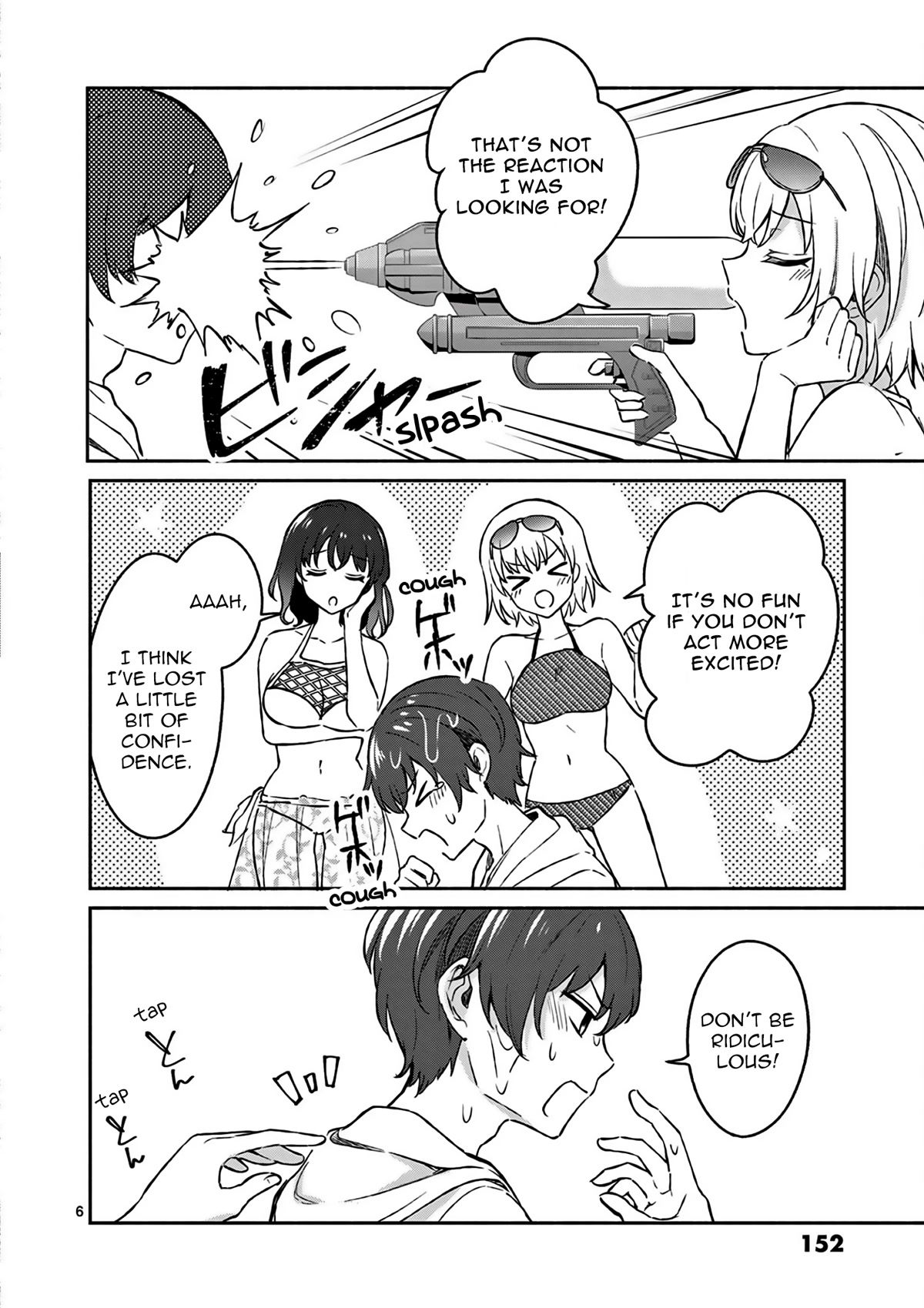 Shiotaiou no Sato-san ga Ore ni dake Amai Chapter 28 page 7 - Chapter 28
