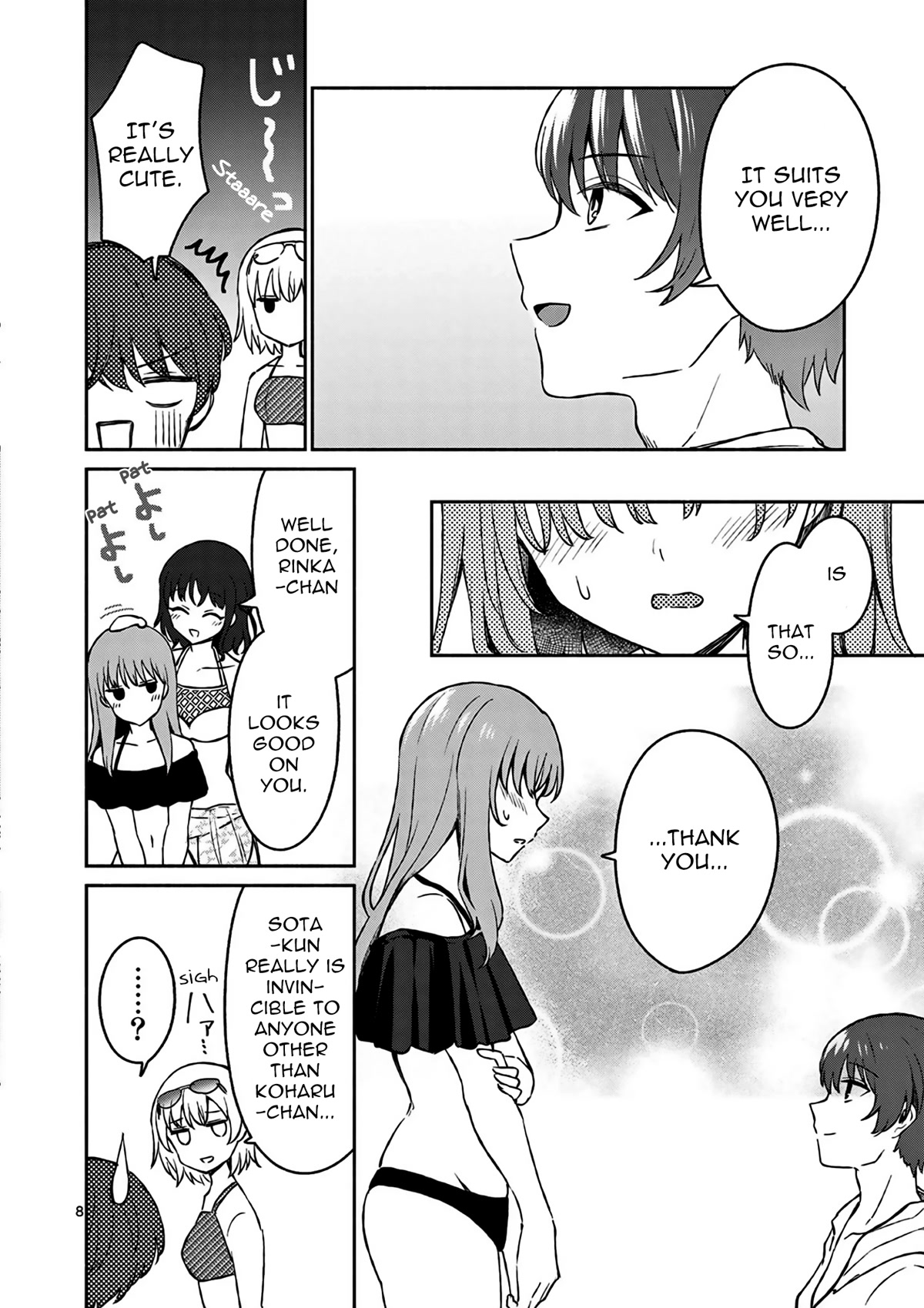 Shiotaiou no Sato-san ga Ore ni dake Amai Chapter 28 page 9 - Chapter 28