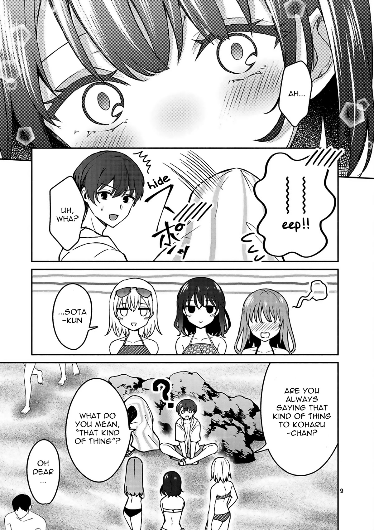 Shiotaiou no Sato-san ga Ore ni dake Amai Chapter 29 page 10 - Chapter 29
