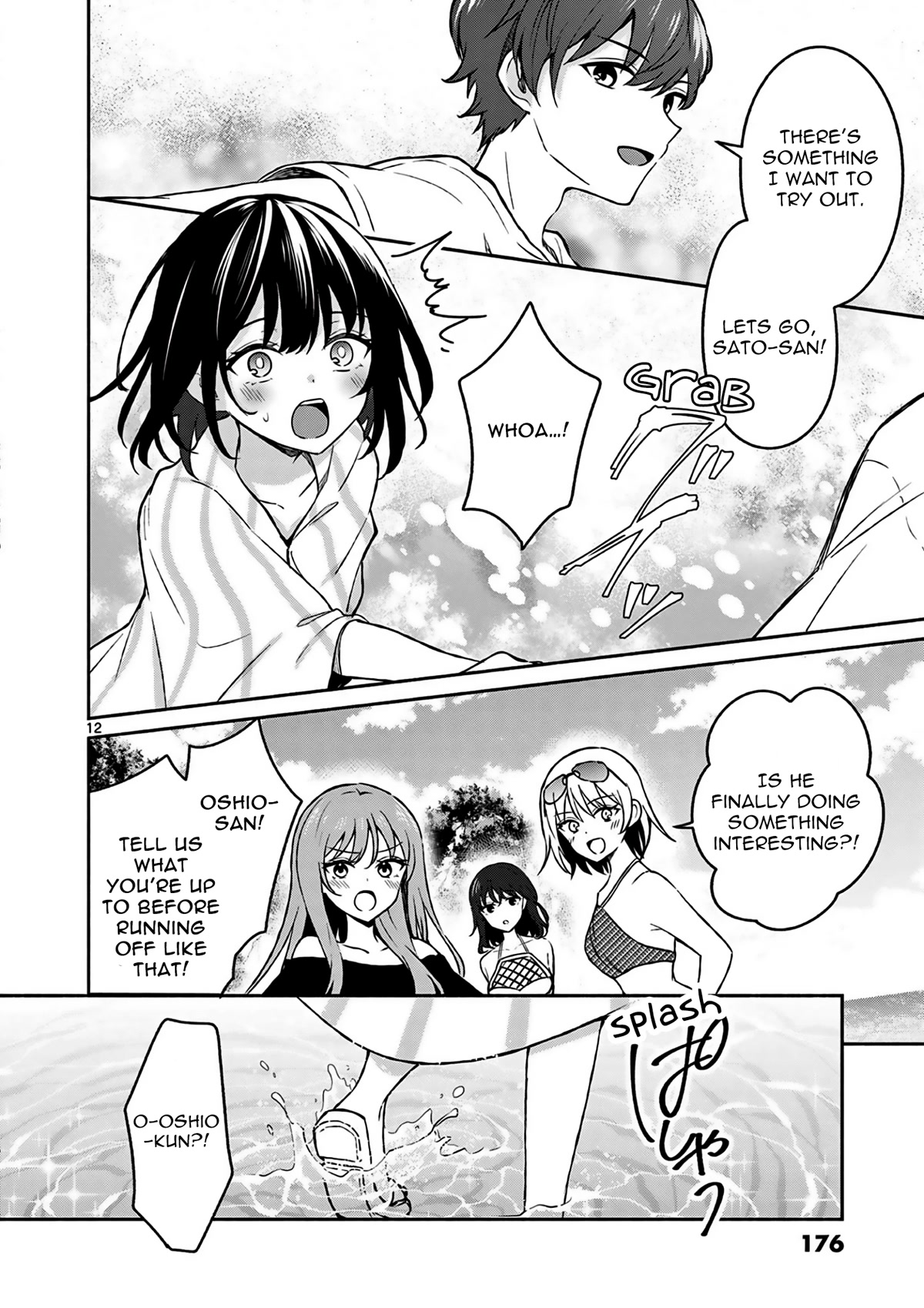 Shiotaiou no Sato-san ga Ore ni dake Amai Chapter 29 page 13 - Chapter 29