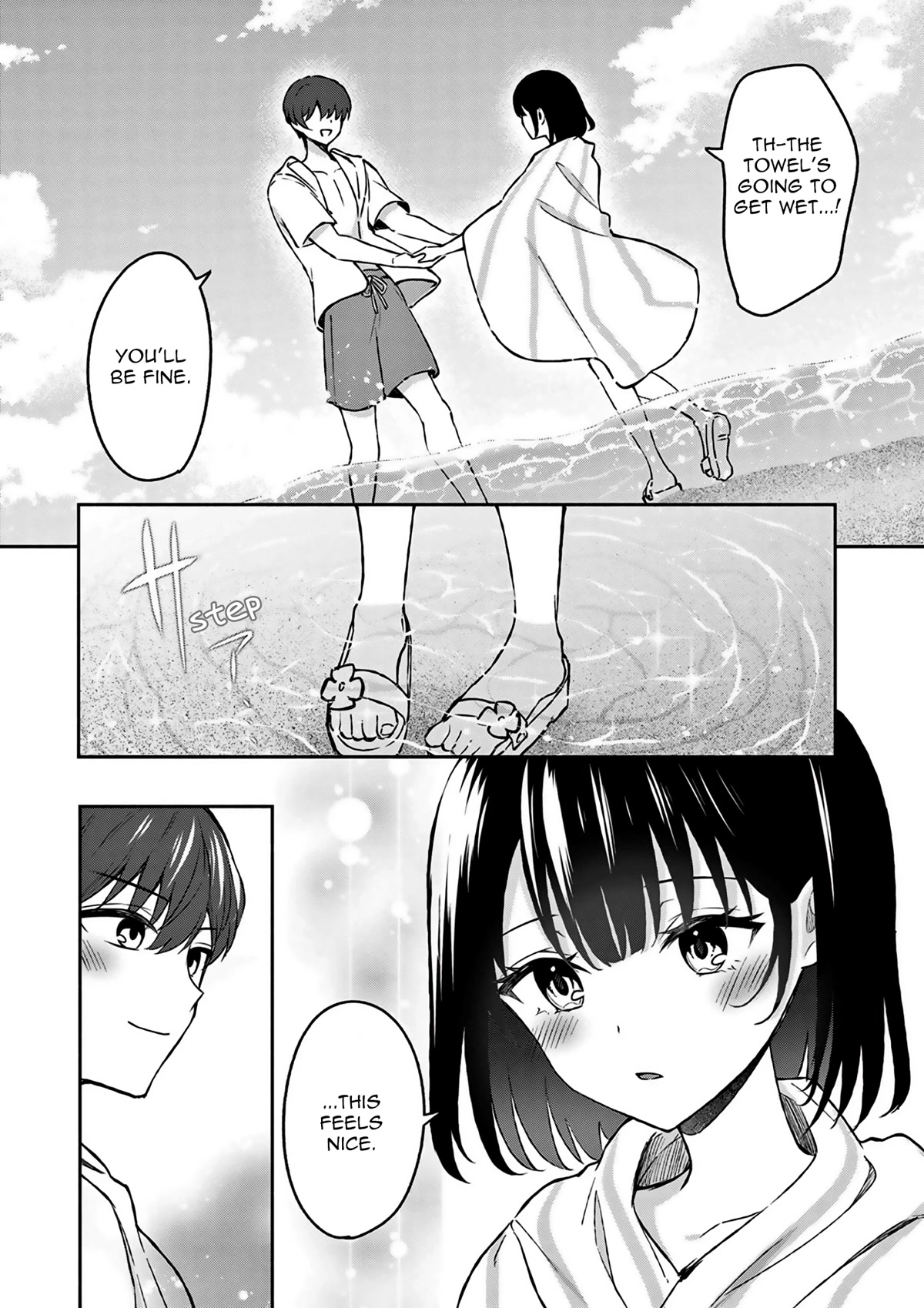 Shiotaiou no Sato-san ga Ore ni dake Amai Chapter 29 page 14 - Chapter 29