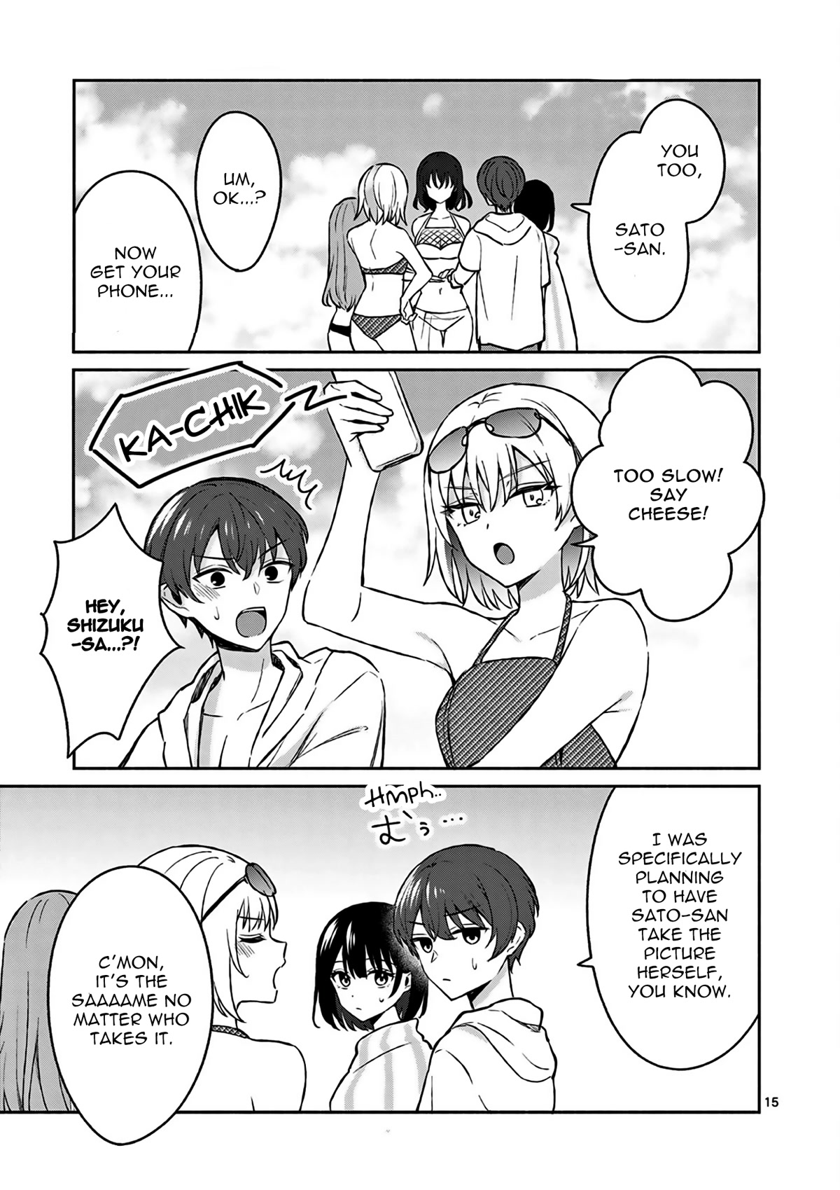 Shiotaiou no Sato-san ga Ore ni dake Amai Chapter 29 page 16 - Chapter 29
