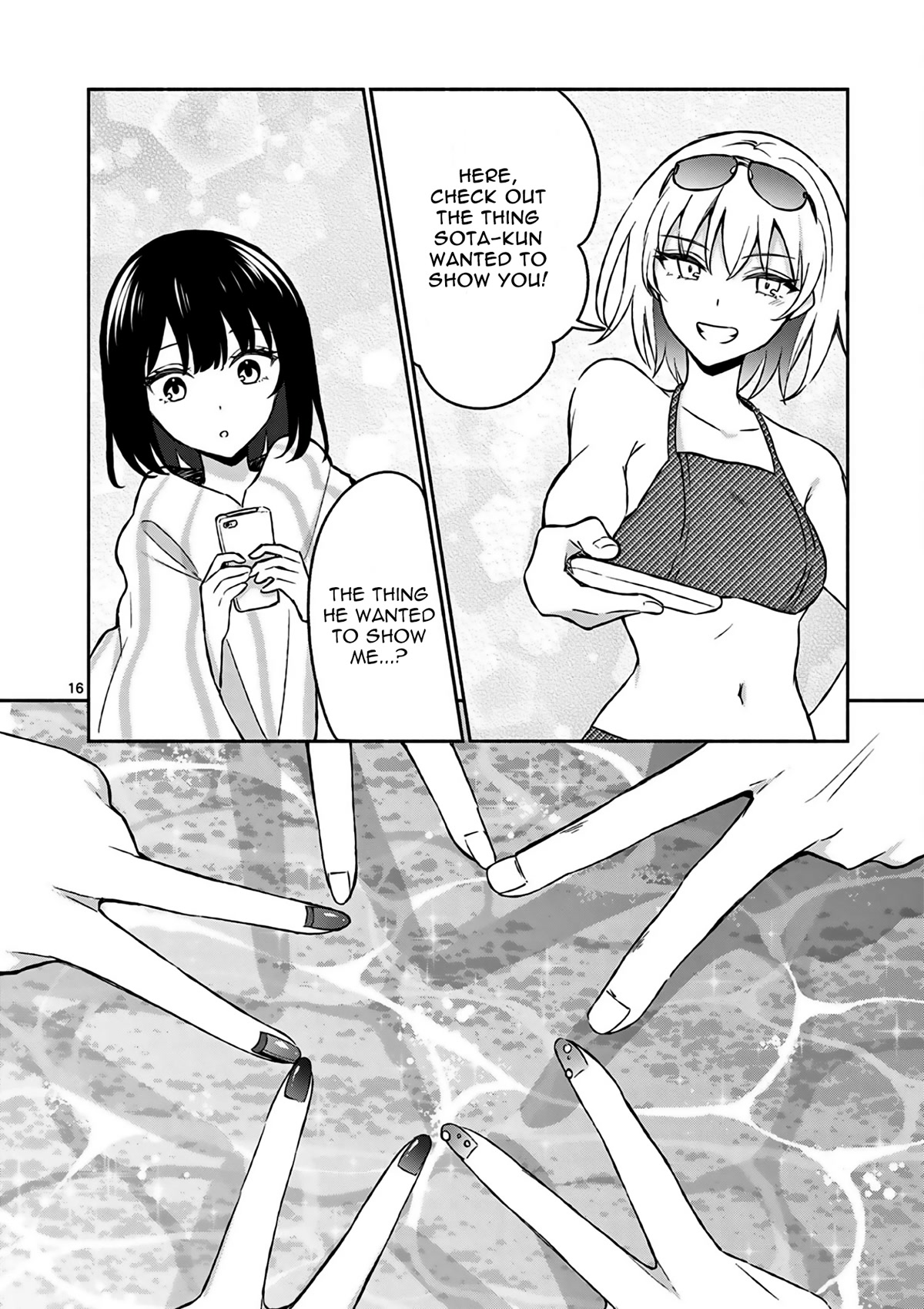 Shiotaiou no Sato-san ga Ore ni dake Amai Chapter 29 page 17 - Chapter 29