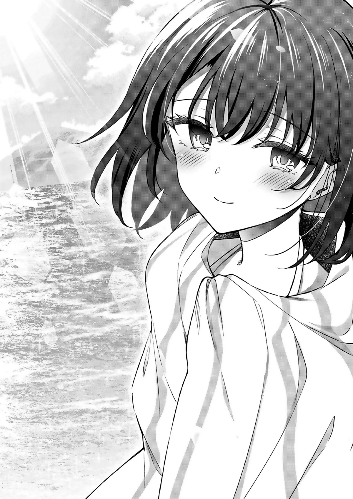 Shiotaiou no Sato-san ga Ore ni dake Amai Chapter 29 page 19 - Chapter 29