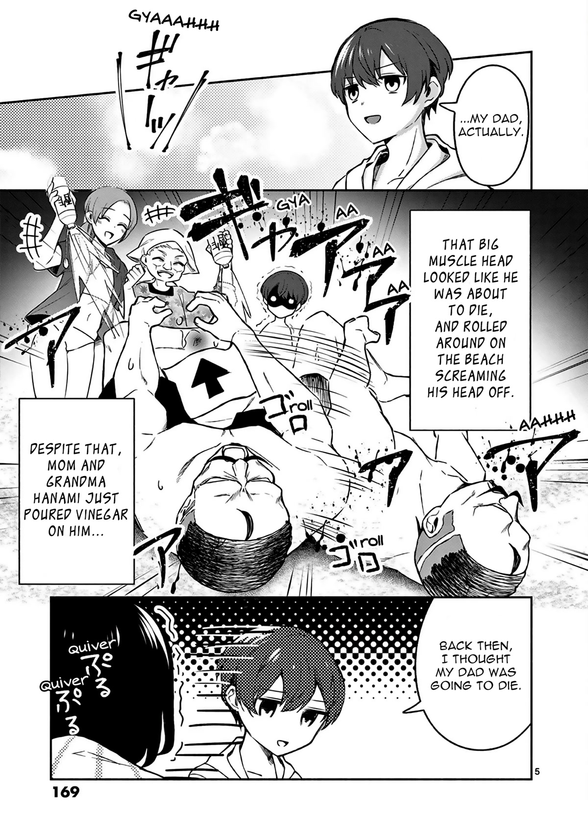 Shiotaiou no Sato-san ga Ore ni dake Amai Chapter 29 page 6 - Chapter 29