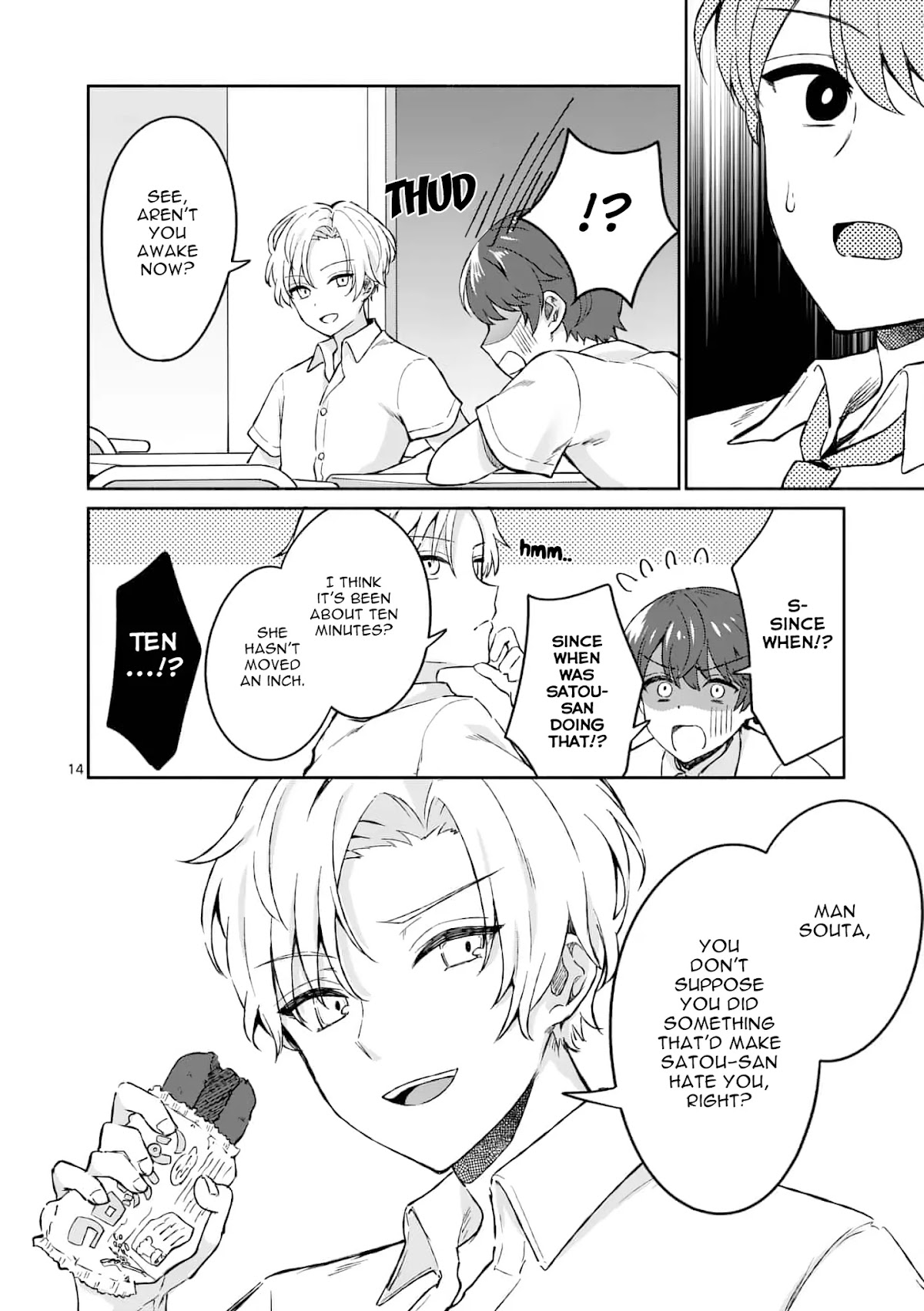 Shiotaiou no Sato-san ga Ore ni dake Amai Chapter 3 page 14 - Chapter 3