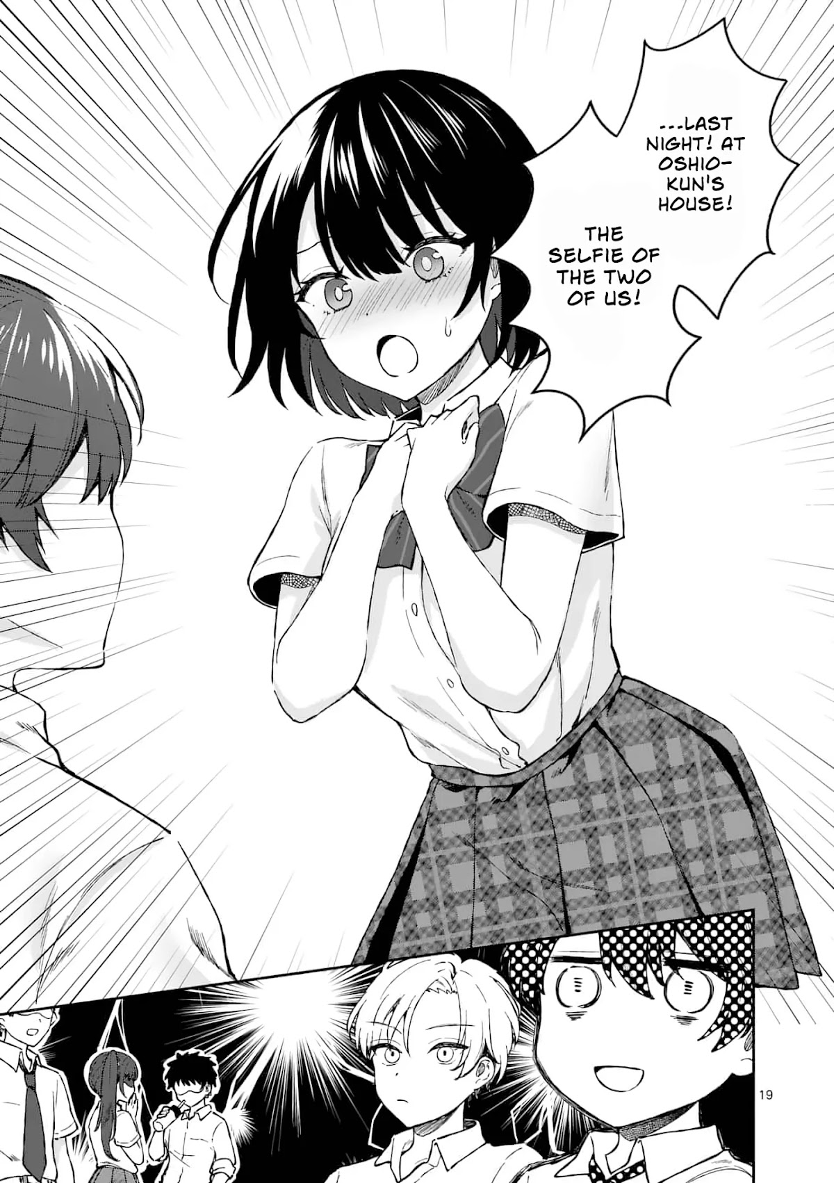 Shiotaiou no Sato-san ga Ore ni dake Amai Chapter 3 page 19 - Chapter 3