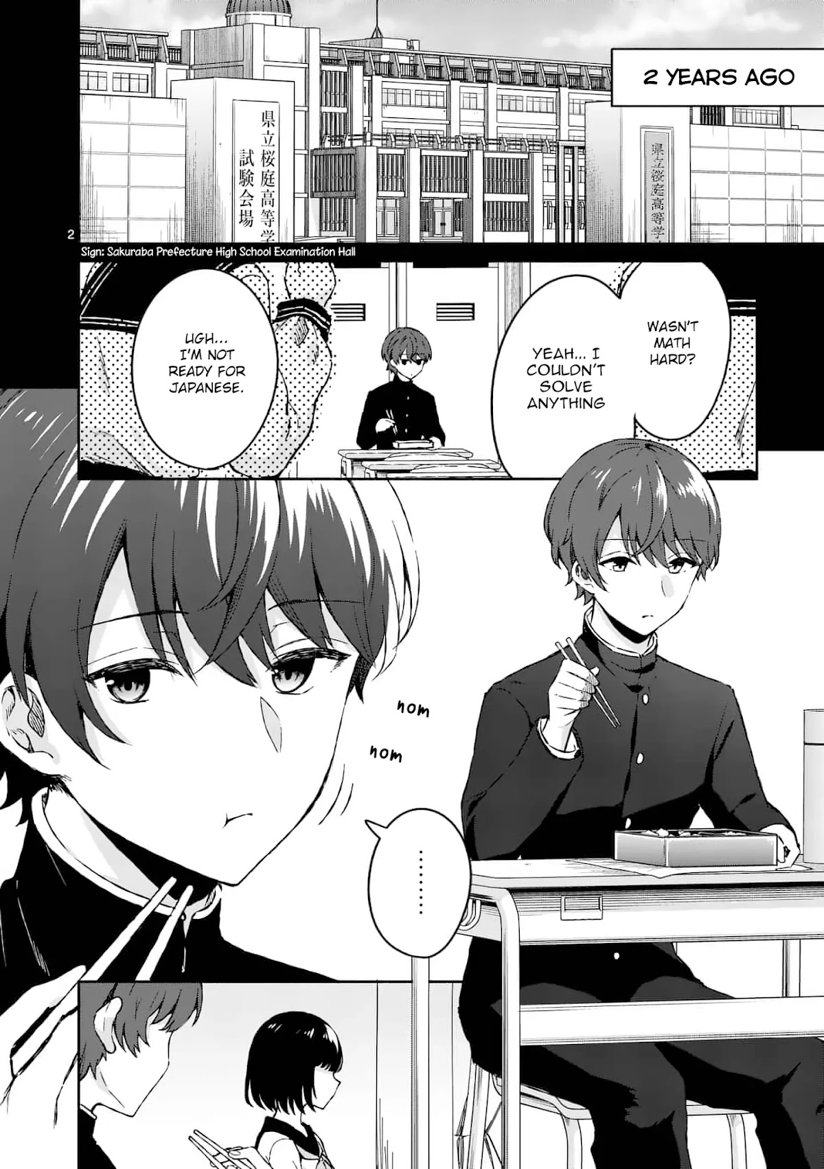 Shiotaiou no Sato-san ga Ore ni dake Amai Chapter 3 page 2 - Chapter 3