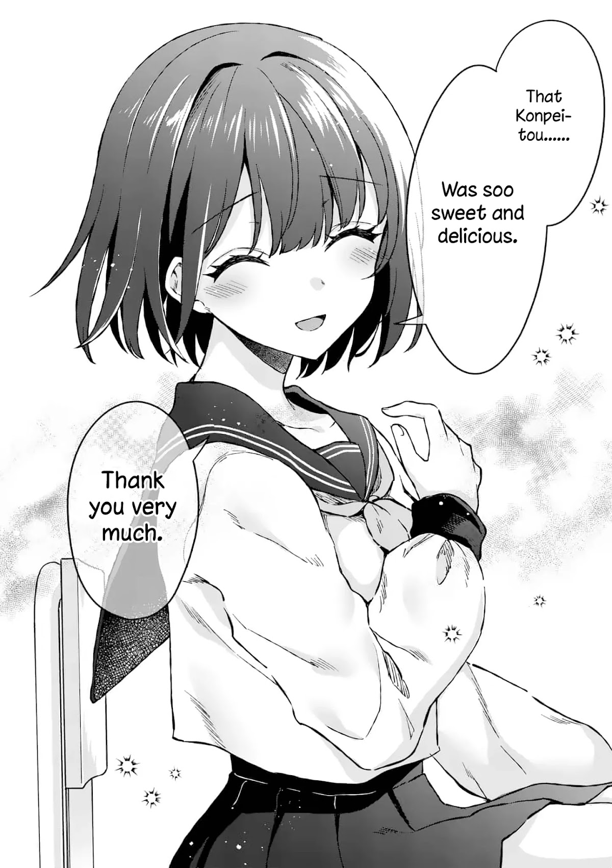 Shiotaiou no Sato-san ga Ore ni dake Amai Chapter 3 page 8 - Chapter 3