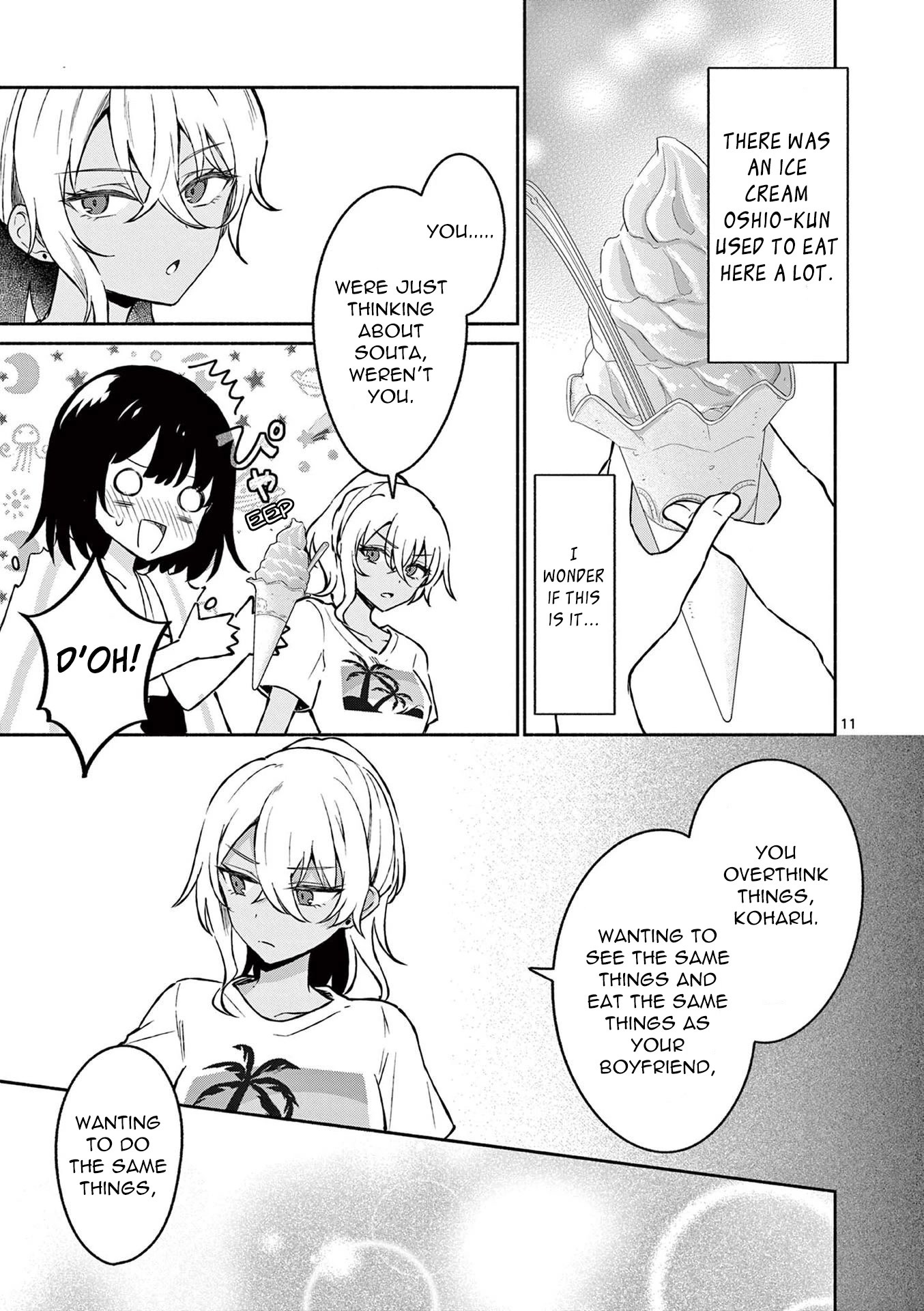 Shiotaiou no Sato-san ga Ore ni dake Amai Chapter 30 page 12 - Chapter 30