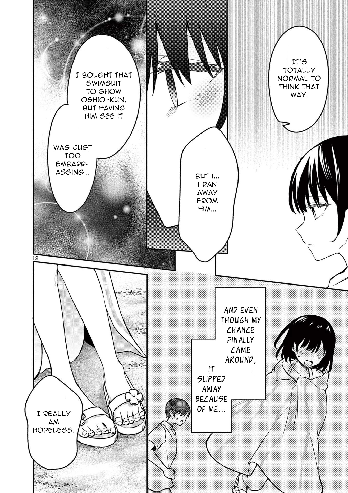 Shiotaiou no Sato-san ga Ore ni dake Amai Chapter 30 page 13 - Chapter 30