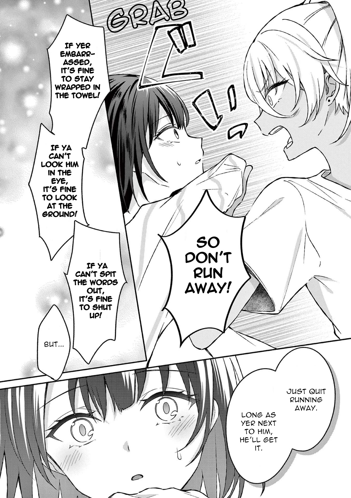 Shiotaiou no Sato-san ga Ore ni dake Amai Chapter 30 page 16 - Chapter 30