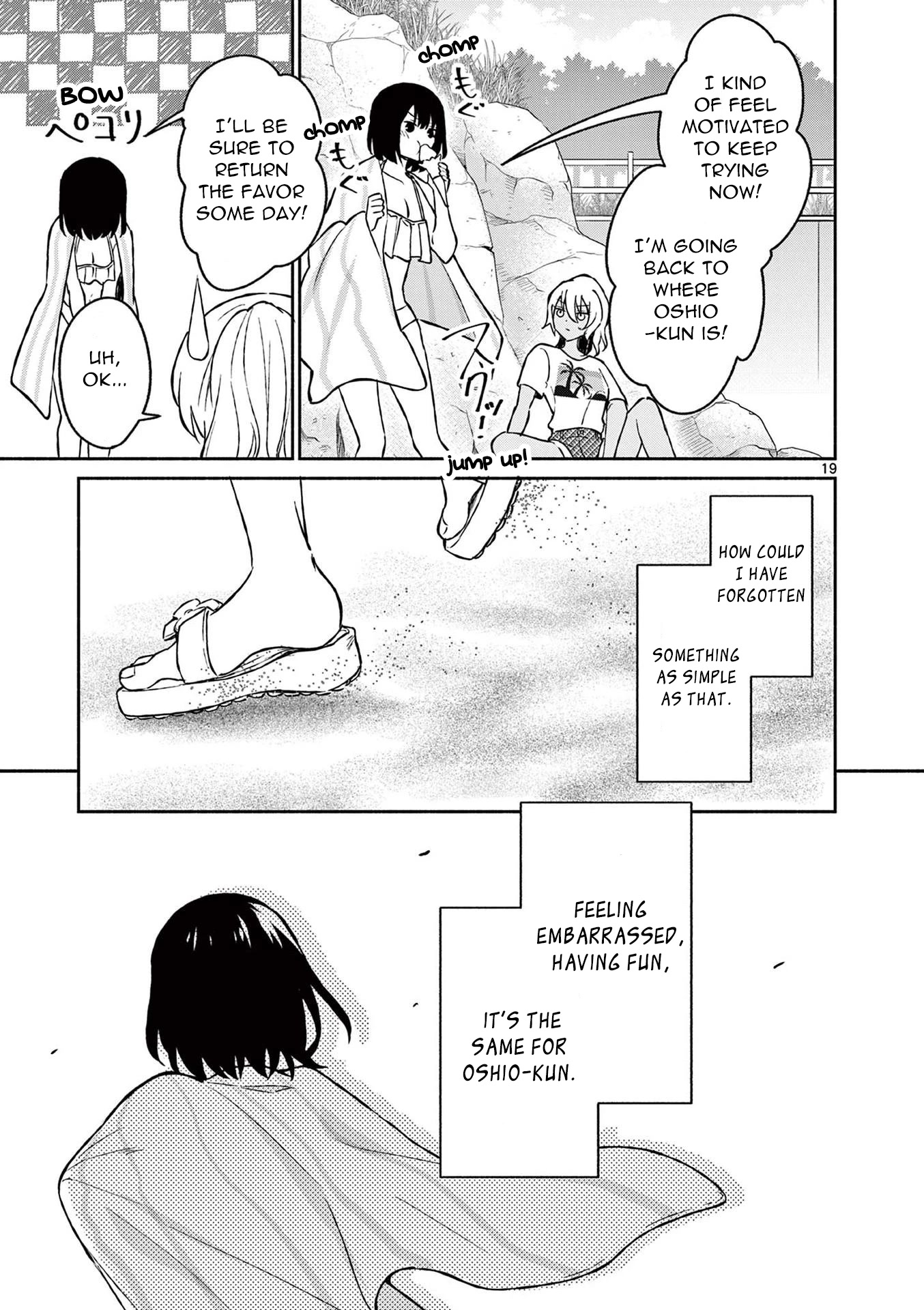 Shiotaiou no Sato-san ga Ore ni dake Amai Chapter 30 page 20 - Chapter 30