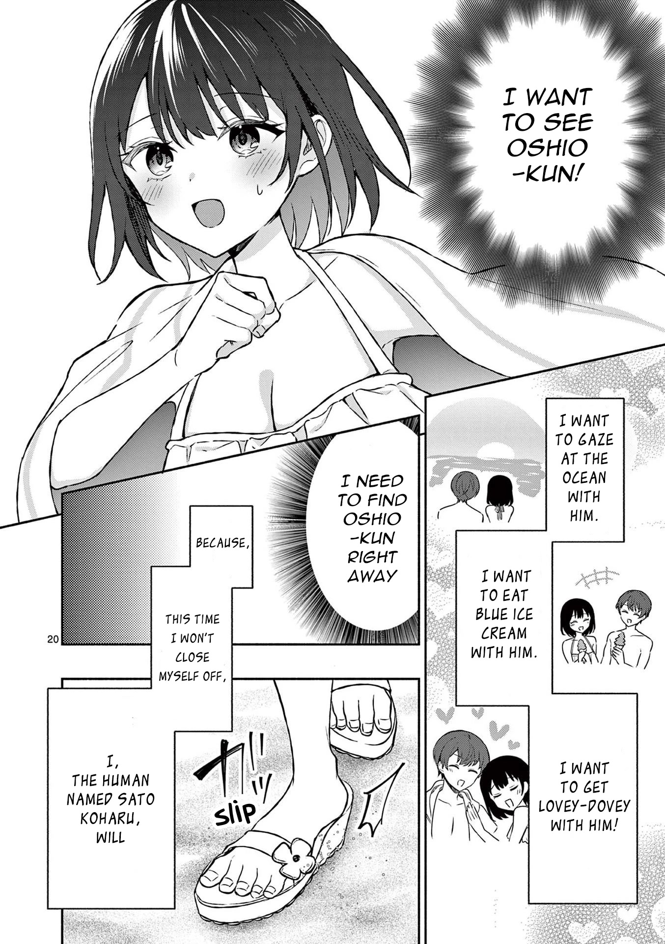 Shiotaiou no Sato-san ga Ore ni dake Amai Chapter 30 page 21 - Chapter 30