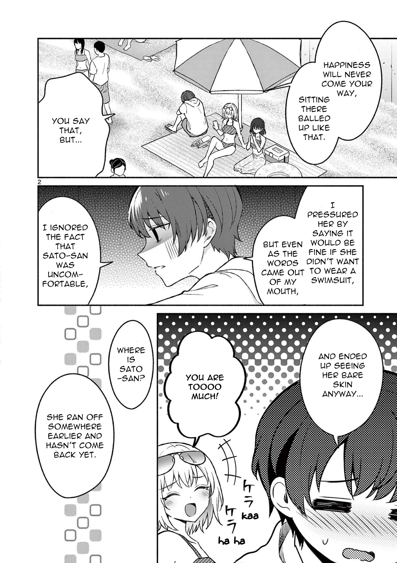 Shiotaiou no Sato-san ga Ore ni dake Amai Chapter 30 page 3 - Chapter 30