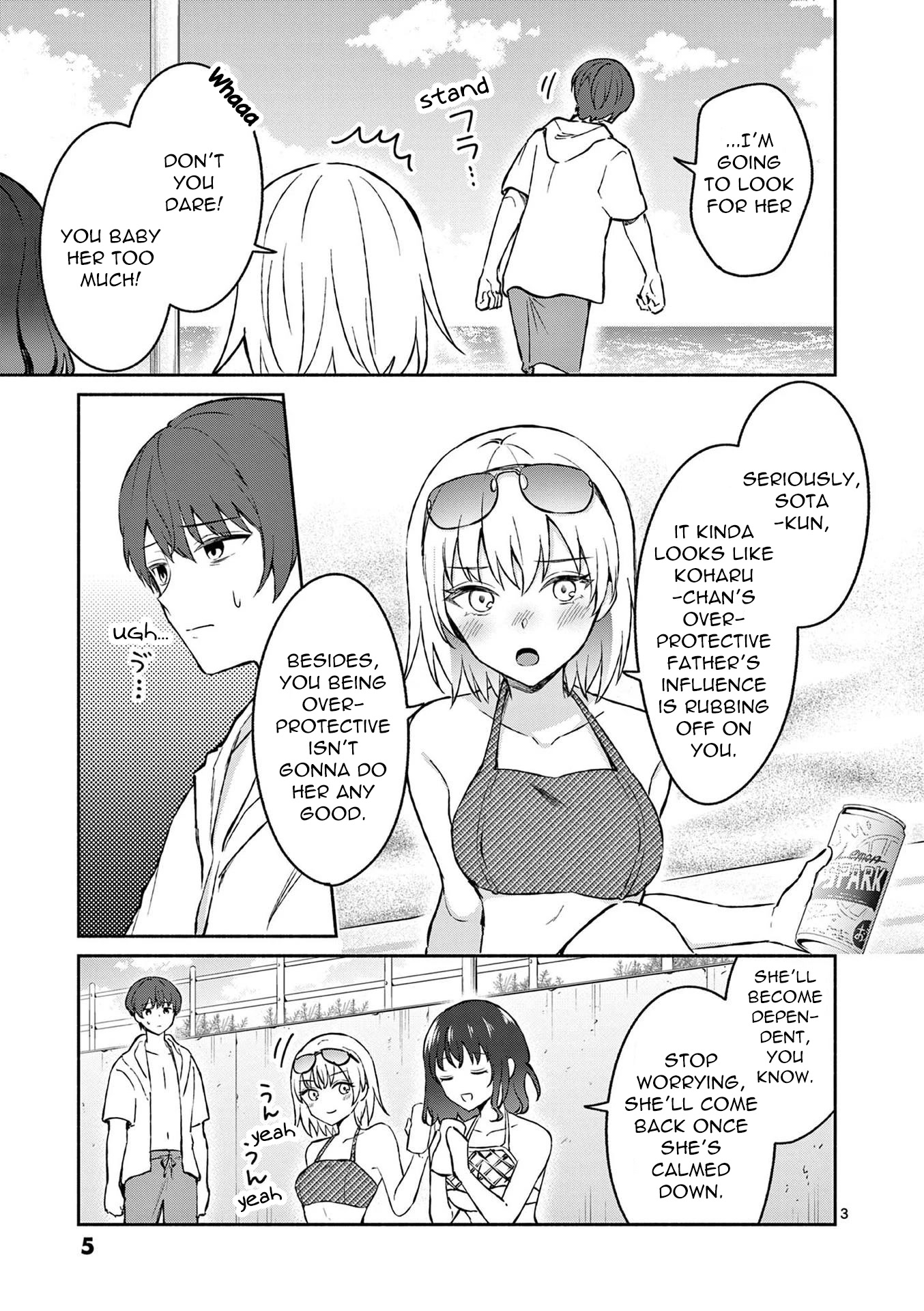 Shiotaiou no Sato-san ga Ore ni dake Amai Chapter 30 page 4 - Chapter 30