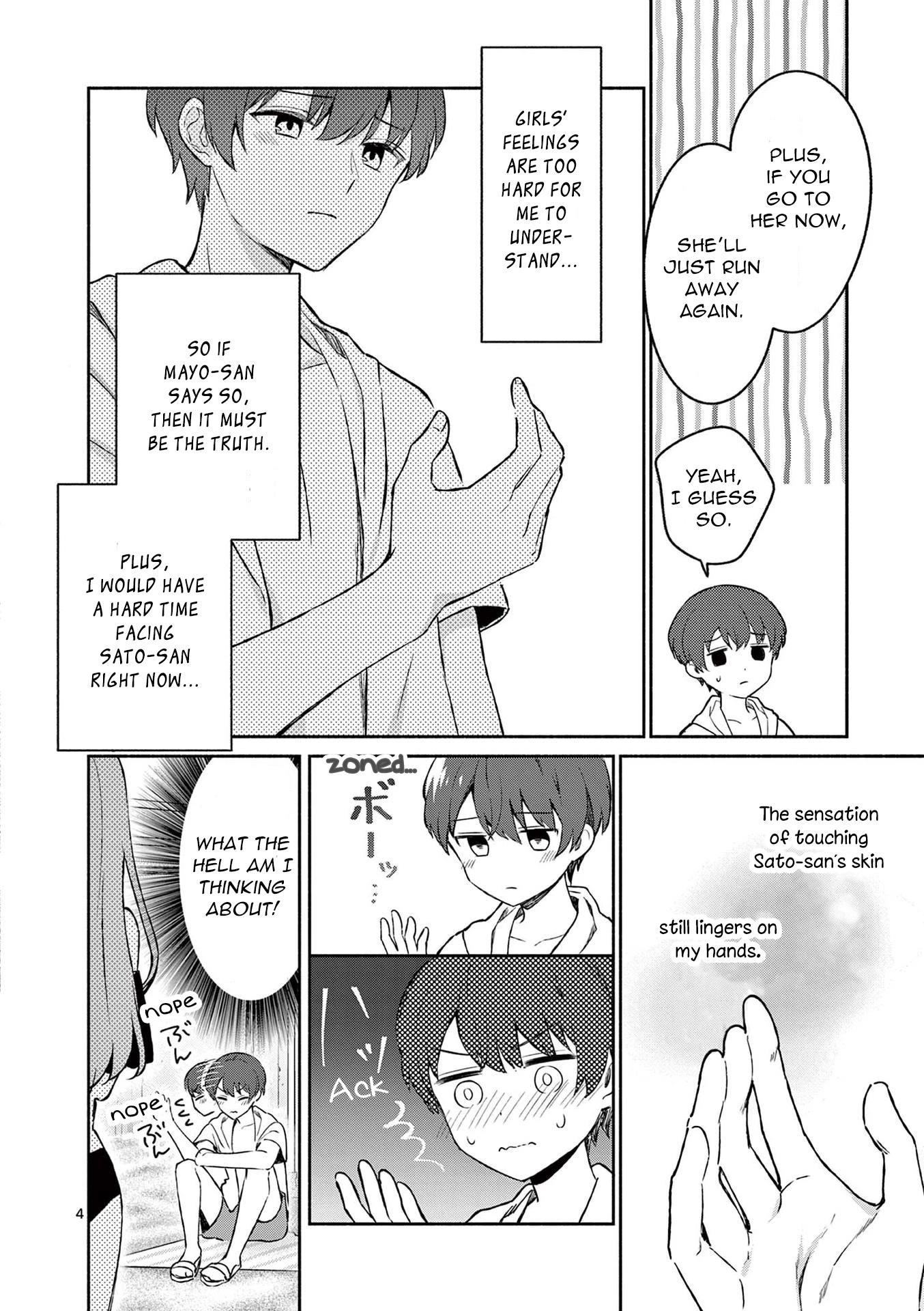 Shiotaiou no Sato-san ga Ore ni dake Amai Chapter 30 page 5 - Chapter 30
