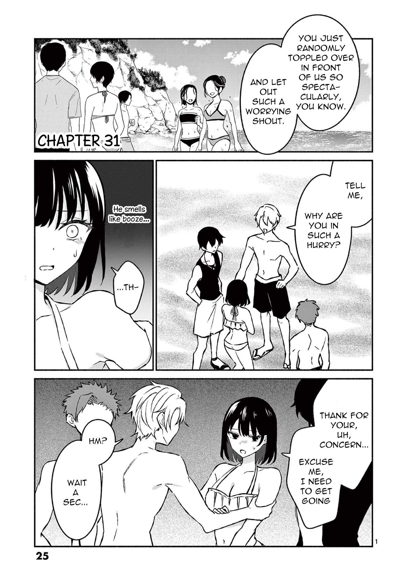Shiotaiou no Sato-san ga Ore ni dake Amai Chapter 31 page 1 - Chapter 31