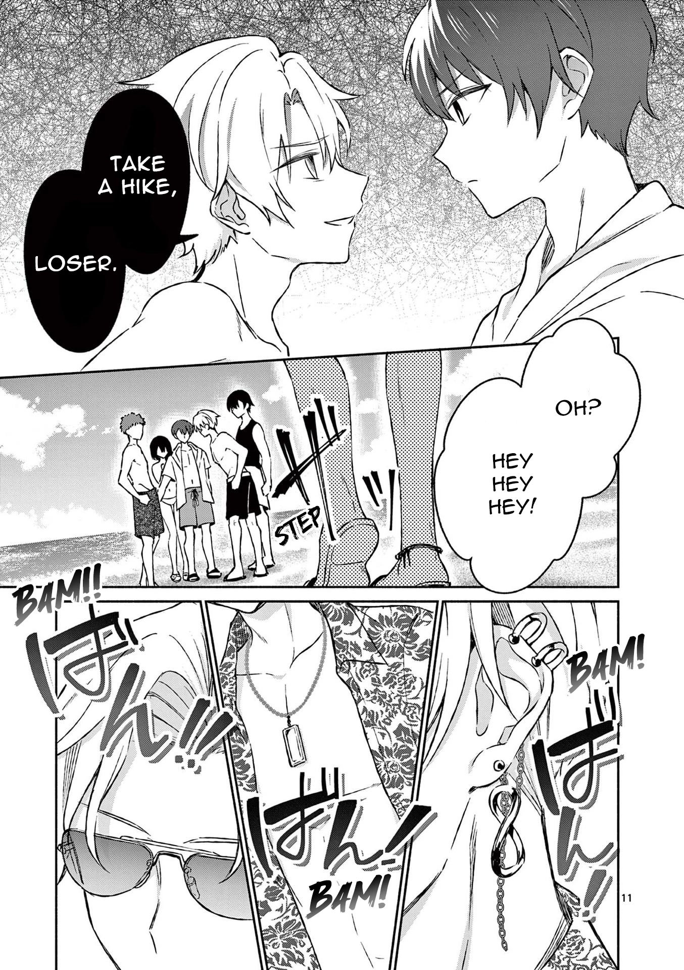 Shiotaiou no Sato-san ga Ore ni dake Amai Chapter 31 page 11 - Chapter 31