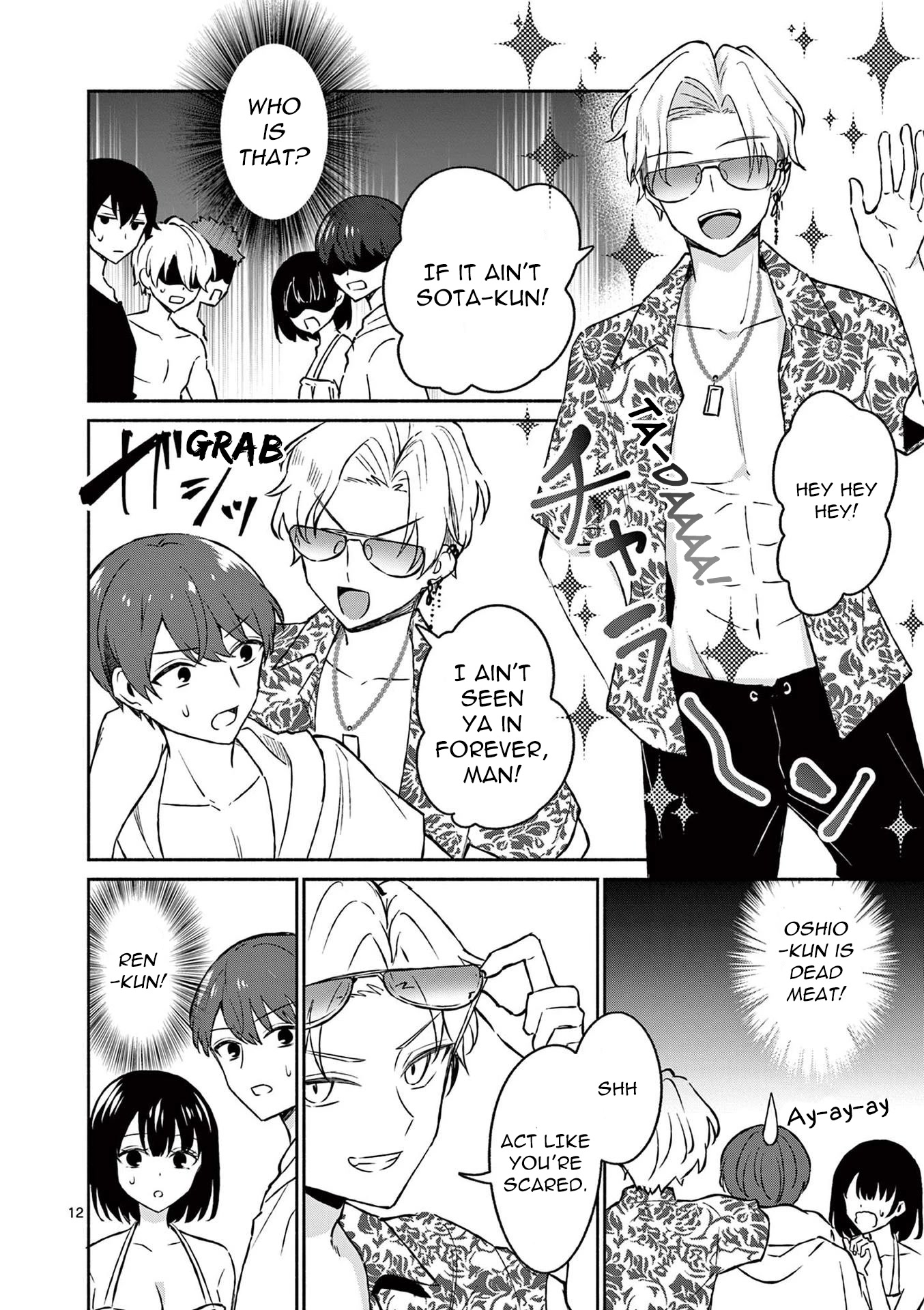 Shiotaiou no Sato-san ga Ore ni dake Amai Chapter 31 page 12 - Chapter 31