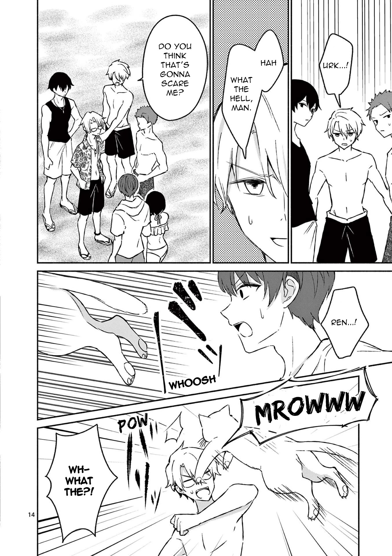 Shiotaiou no Sato-san ga Ore ni dake Amai Chapter 31 page 14 - Chapter 31