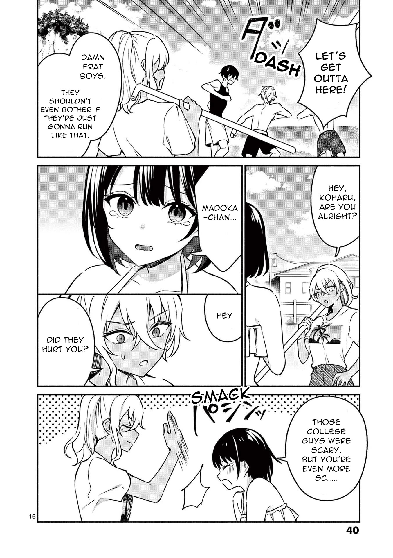 Shiotaiou no Sato-san ga Ore ni dake Amai Chapter 31 page 16 - Chapter 31