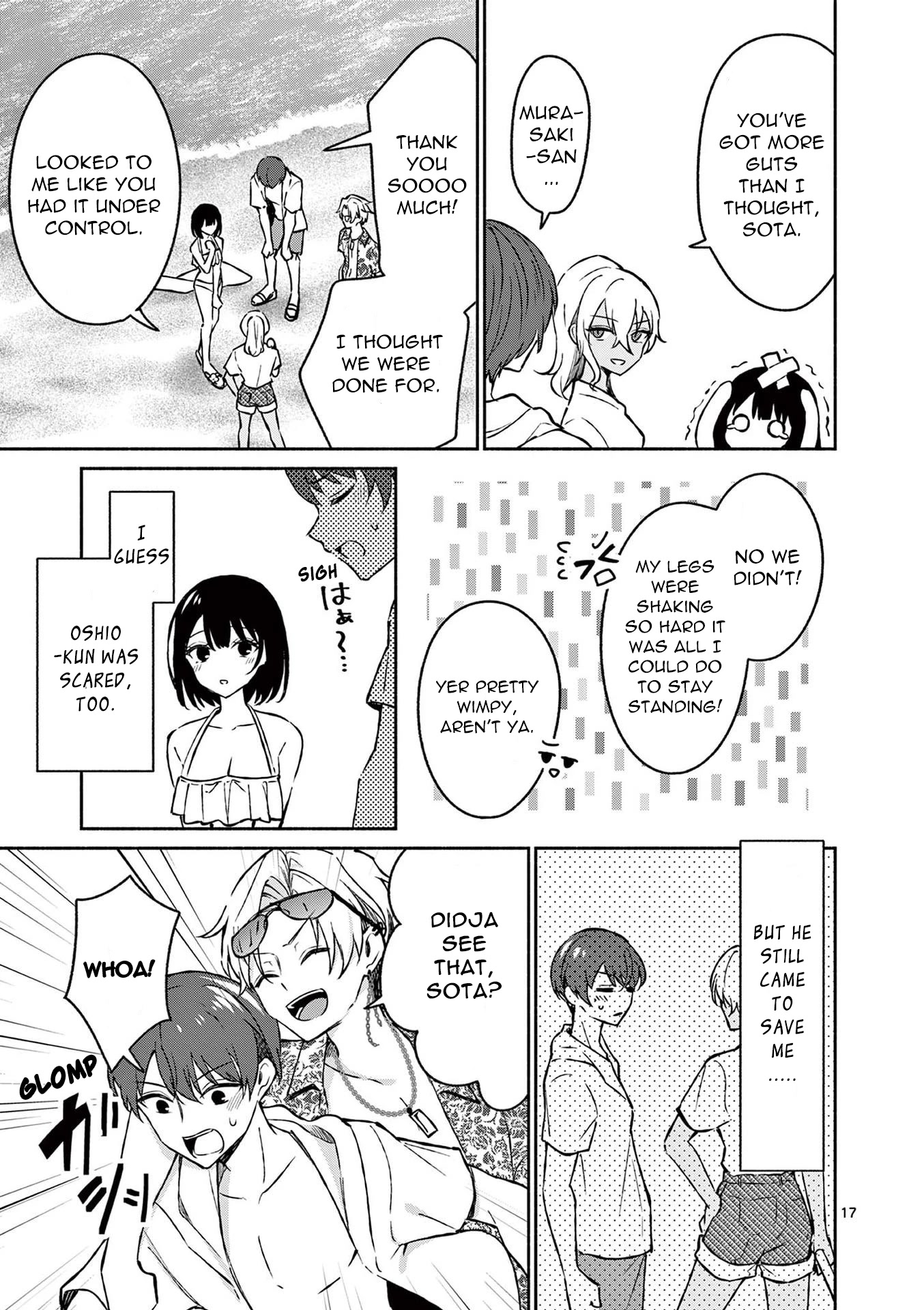 Shiotaiou no Sato-san ga Ore ni dake Amai Chapter 31 page 17 - Chapter 31