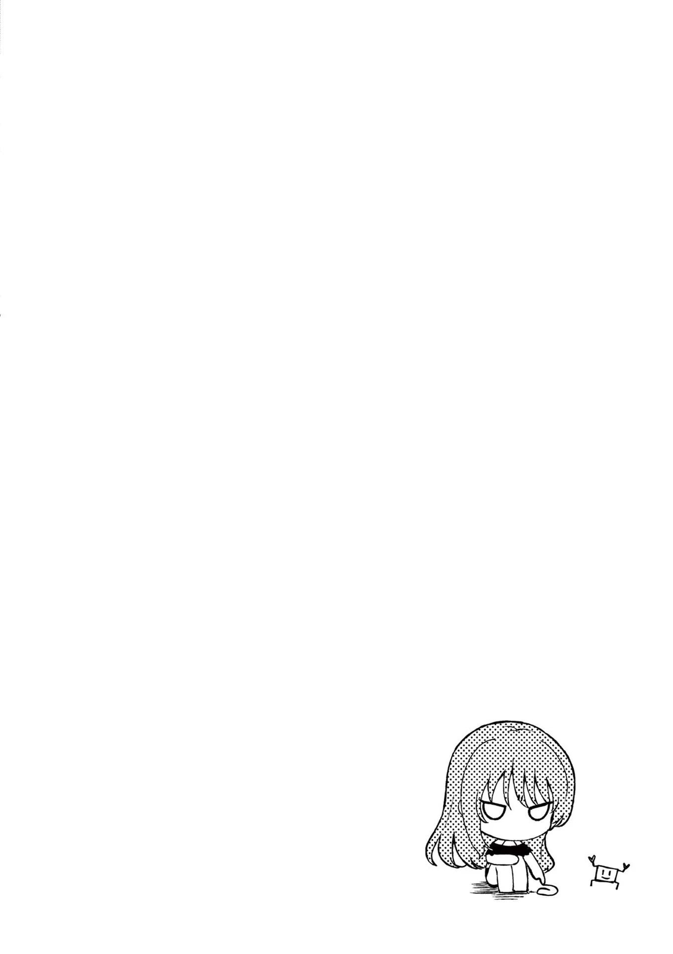 Shiotaiou no Sato-san ga Ore ni dake Amai Chapter 31 page 22 - Chapter 31