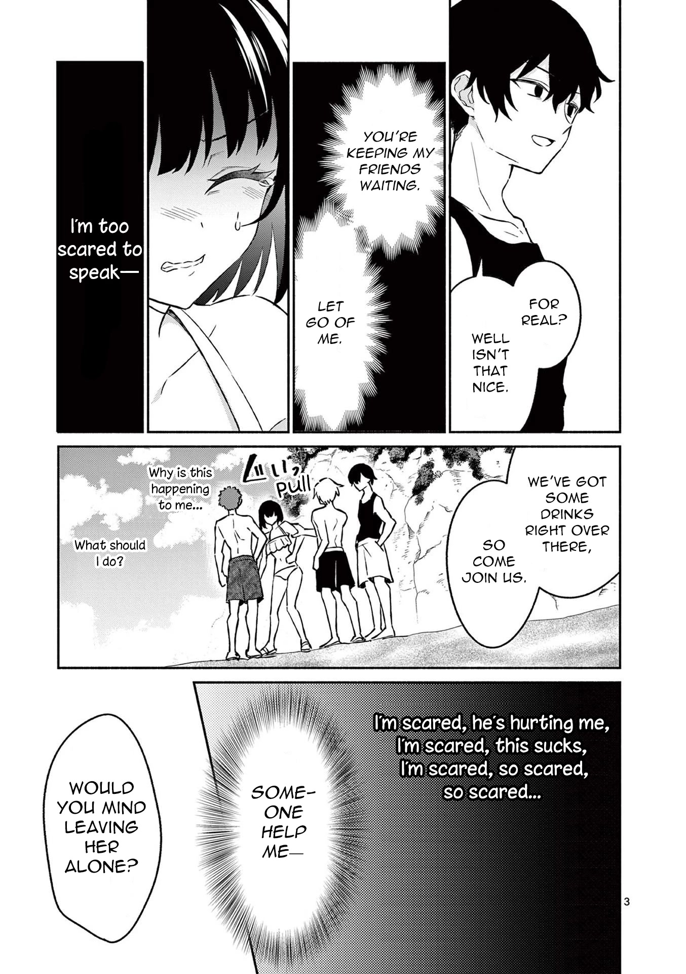 Shiotaiou no Sato-san ga Ore ni dake Amai Chapter 31 page 3 - Chapter 31