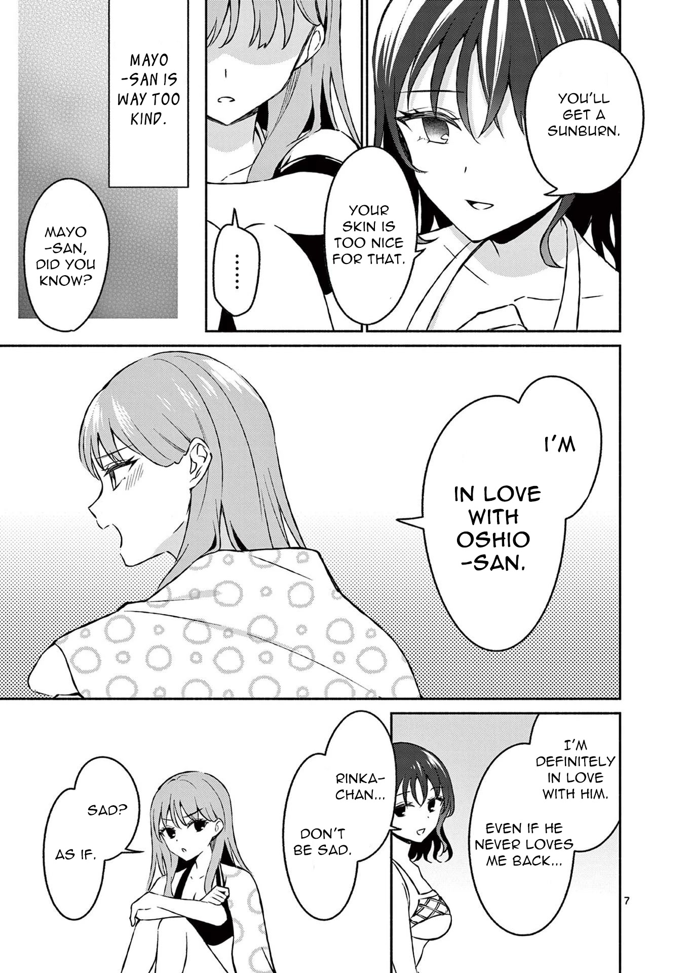 Shiotaiou no Sato-san ga Ore ni dake Amai Chapter 31 page 7 - Chapter 31