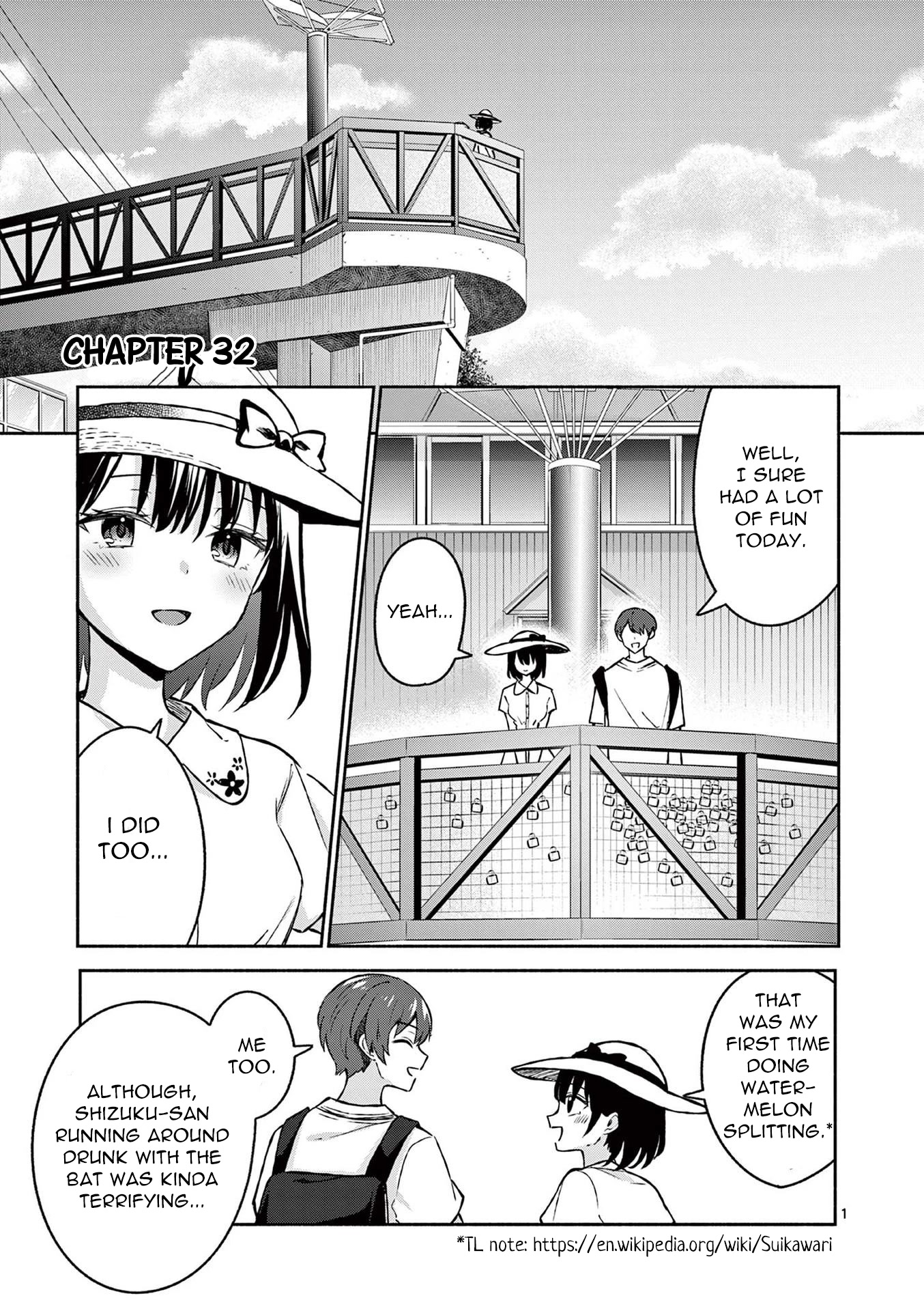 Shiotaiou no Sato-san ga Ore ni dake Amai Chapter 32 page 1 - Chapter 32