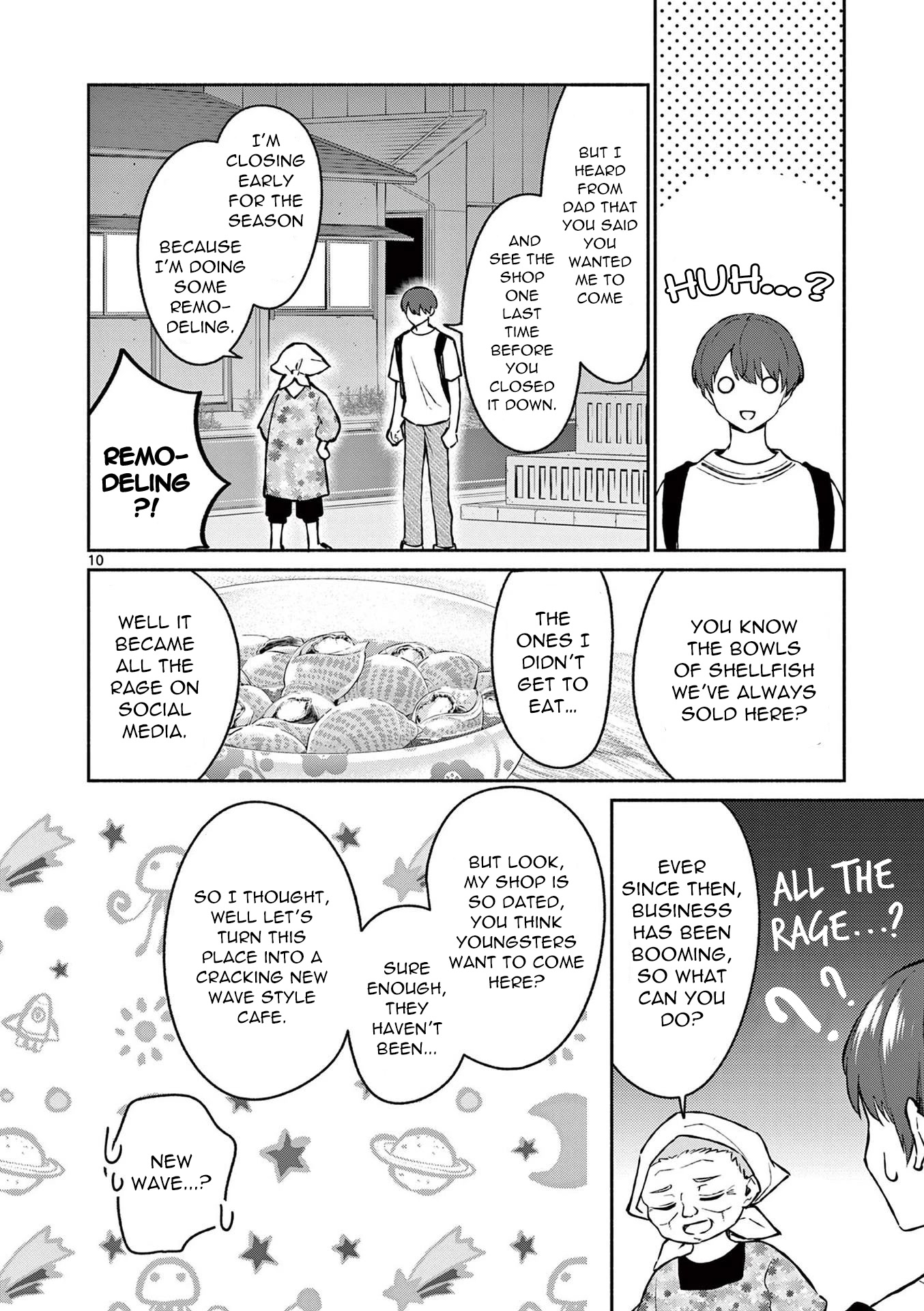 Shiotaiou no Sato-san ga Ore ni dake Amai Chapter 32 page 10 - Chapter 32