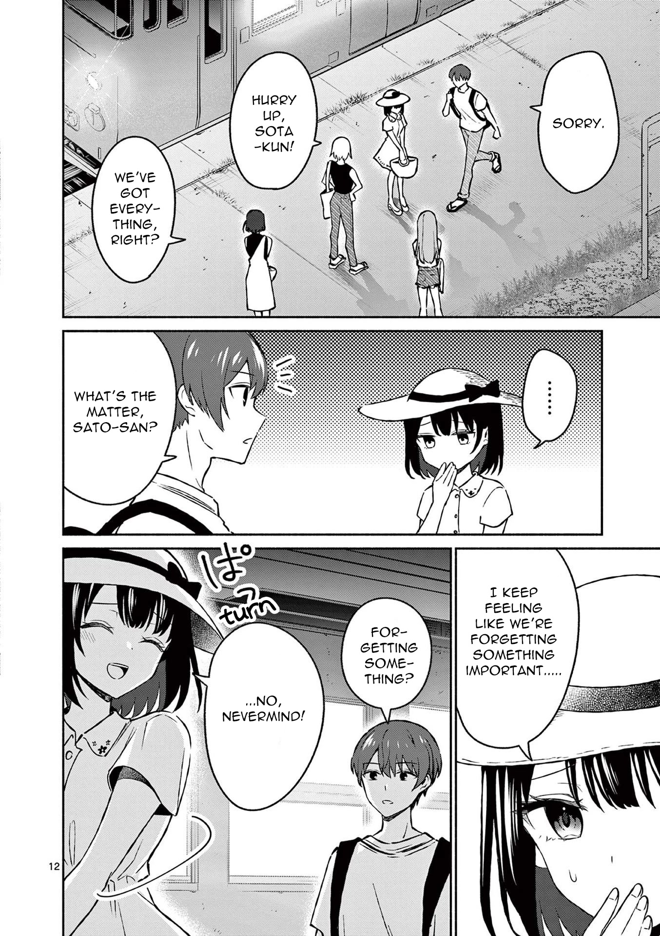 Shiotaiou no Sato-san ga Ore ni dake Amai Chapter 32 page 12 - Chapter 32