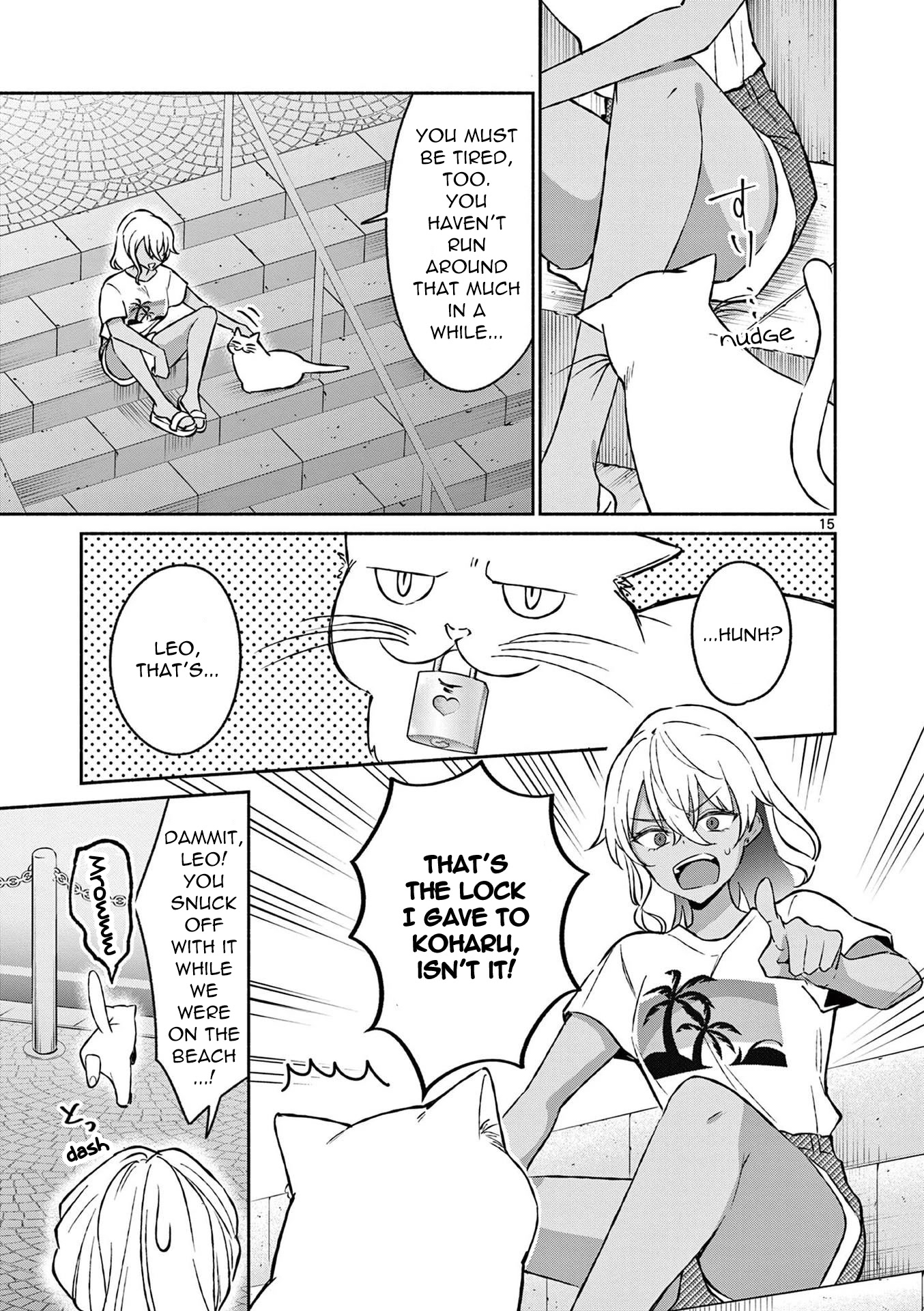 Shiotaiou no Sato-san ga Ore ni dake Amai Chapter 32 page 15 - Chapter 32