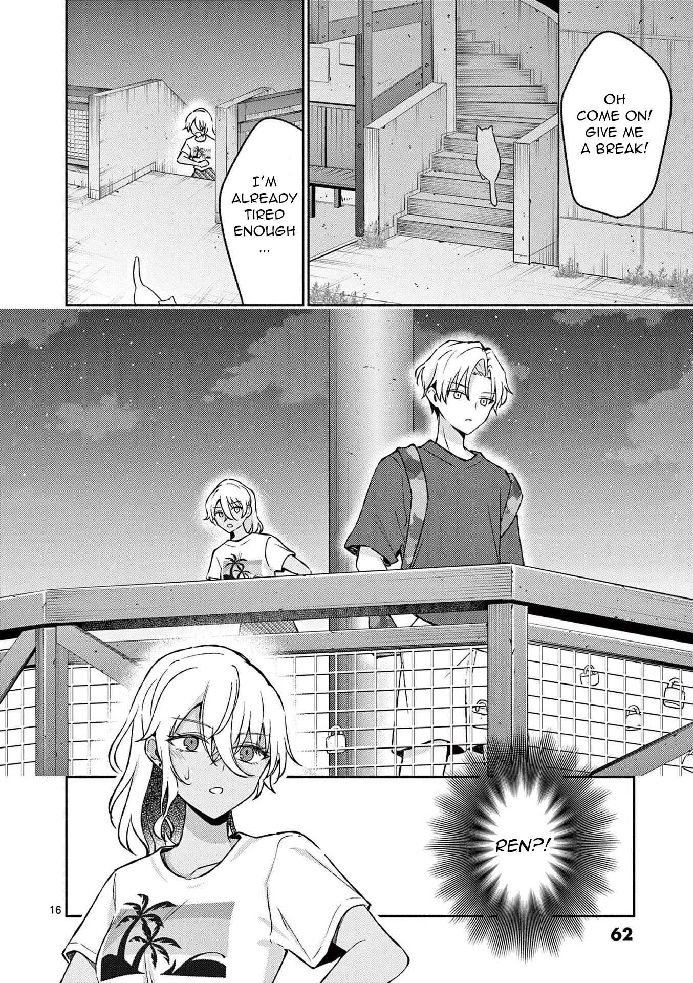 Shiotaiou no Sato-san ga Ore ni dake Amai Chapter 32 page 16 - Chapter 32