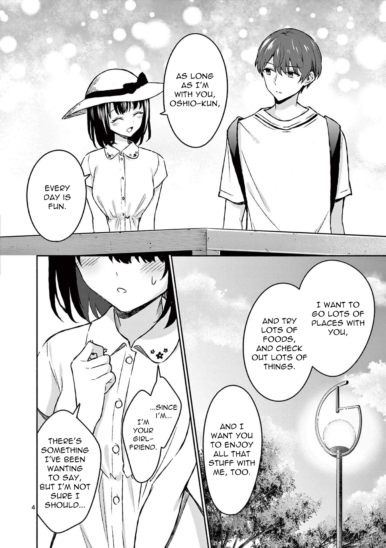Shiotaiou no Sato-san ga Ore ni dake Amai Chapter 32 page 4 - Chapter 32