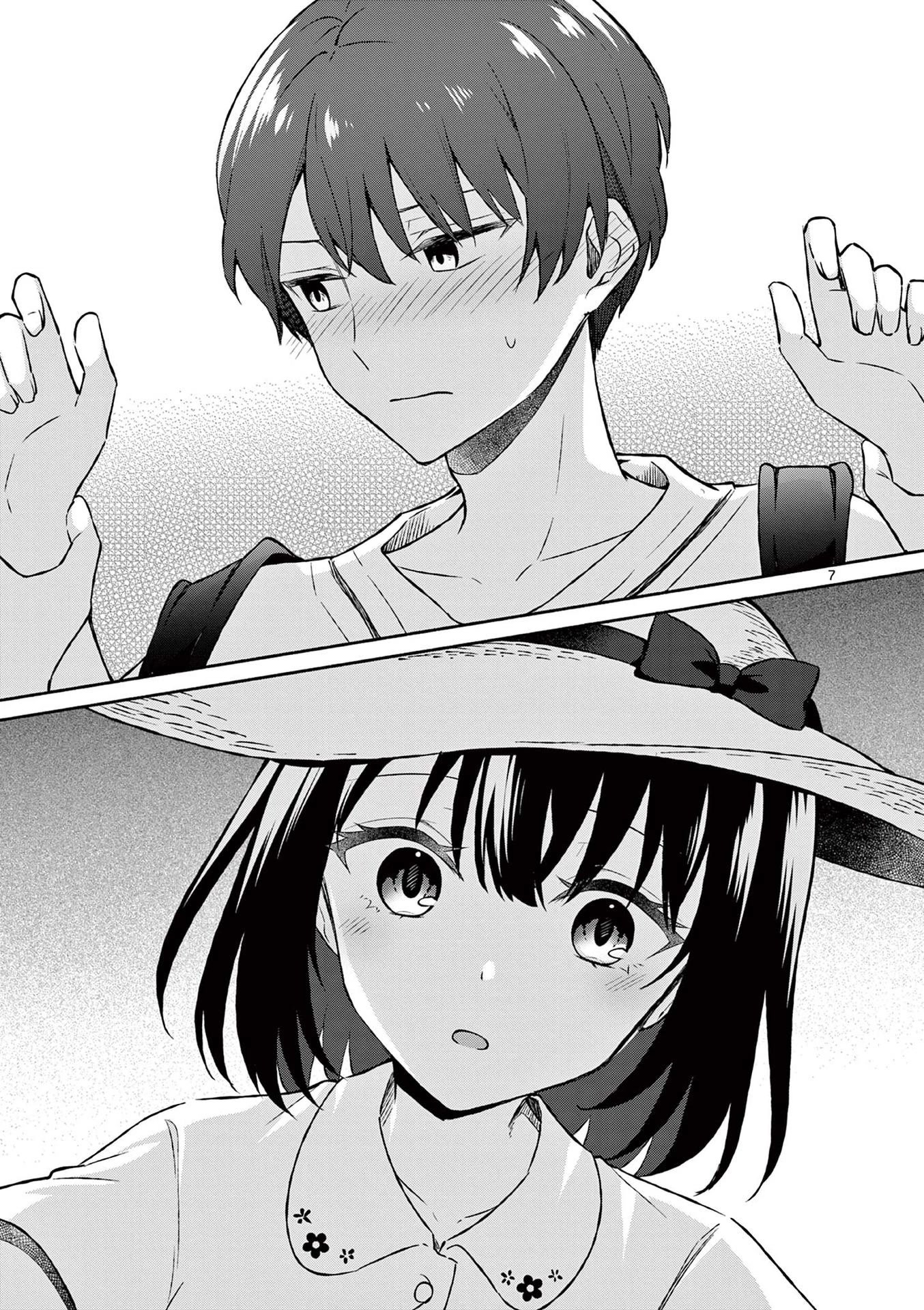 Shiotaiou no Sato-san ga Ore ni dake Amai Chapter 32 page 7 - Chapter 32