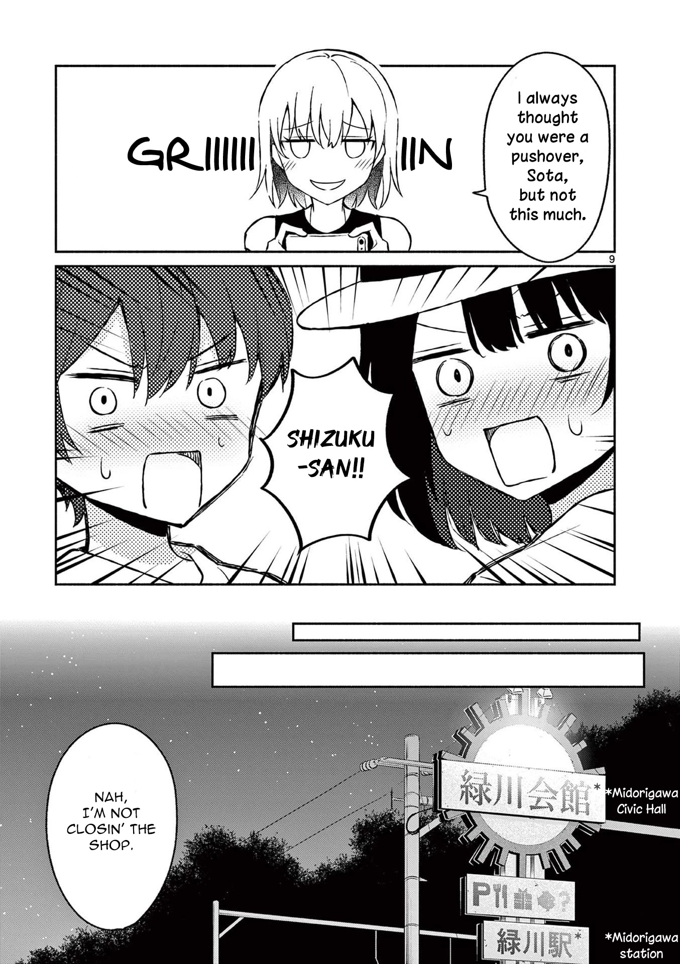 Shiotaiou no Sato-san ga Ore ni dake Amai Chapter 32 page 9 - Chapter 32