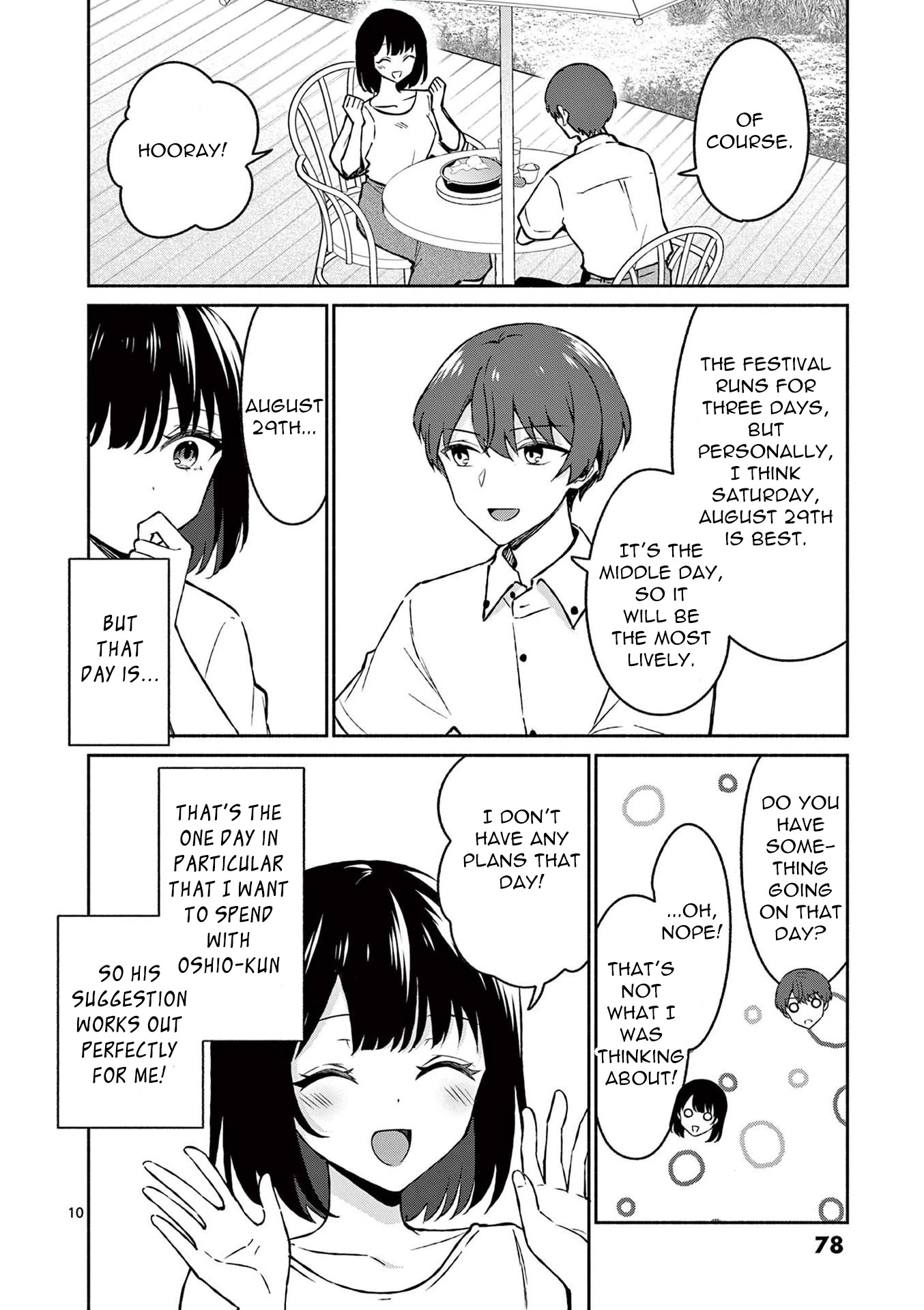 Shiotaiou no Sato-san ga Ore ni dake Amai Chapter 33 page 10 - Chapter 33