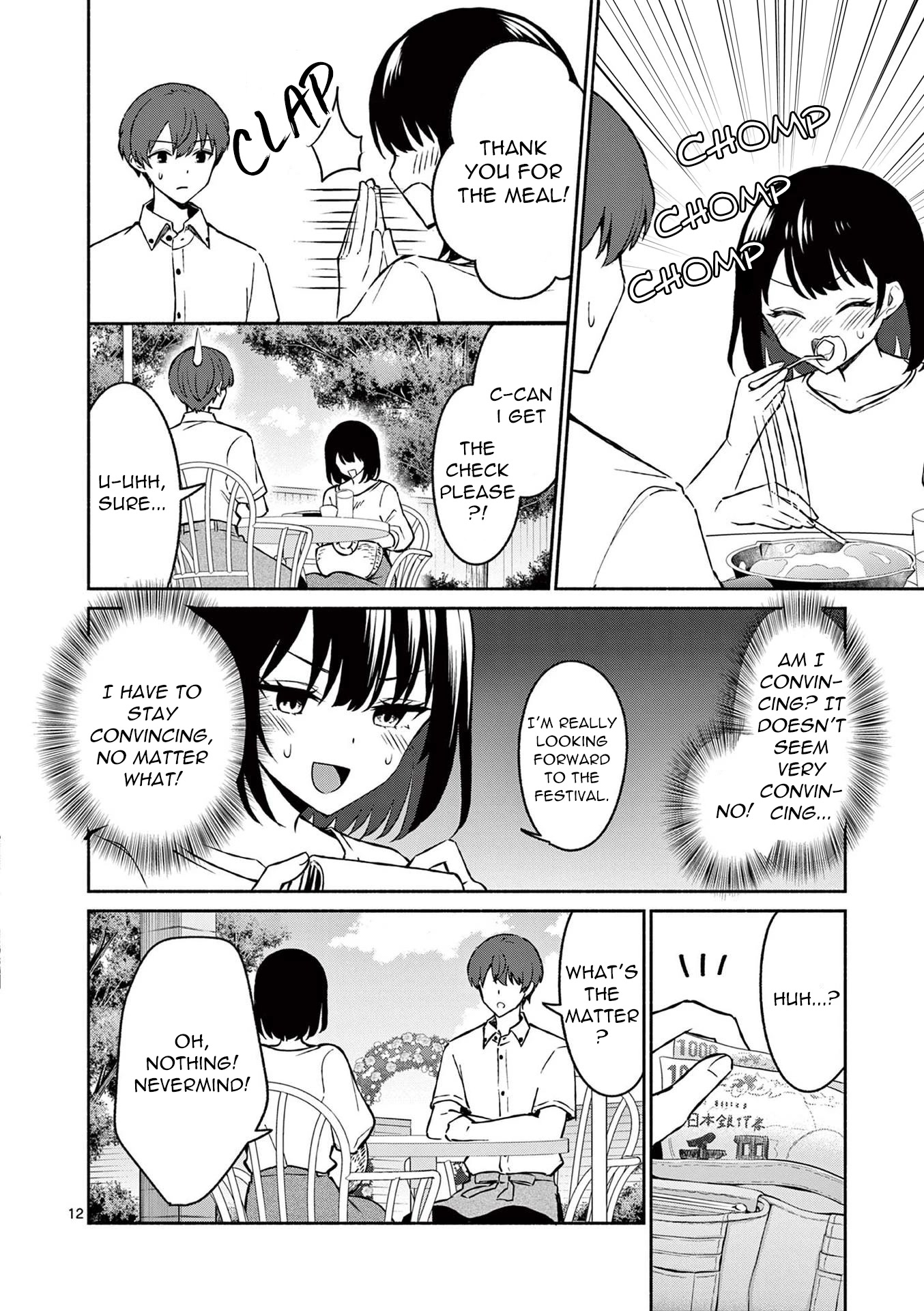 Shiotaiou no Sato-san ga Ore ni dake Amai Chapter 33 page 12 - Chapter 33