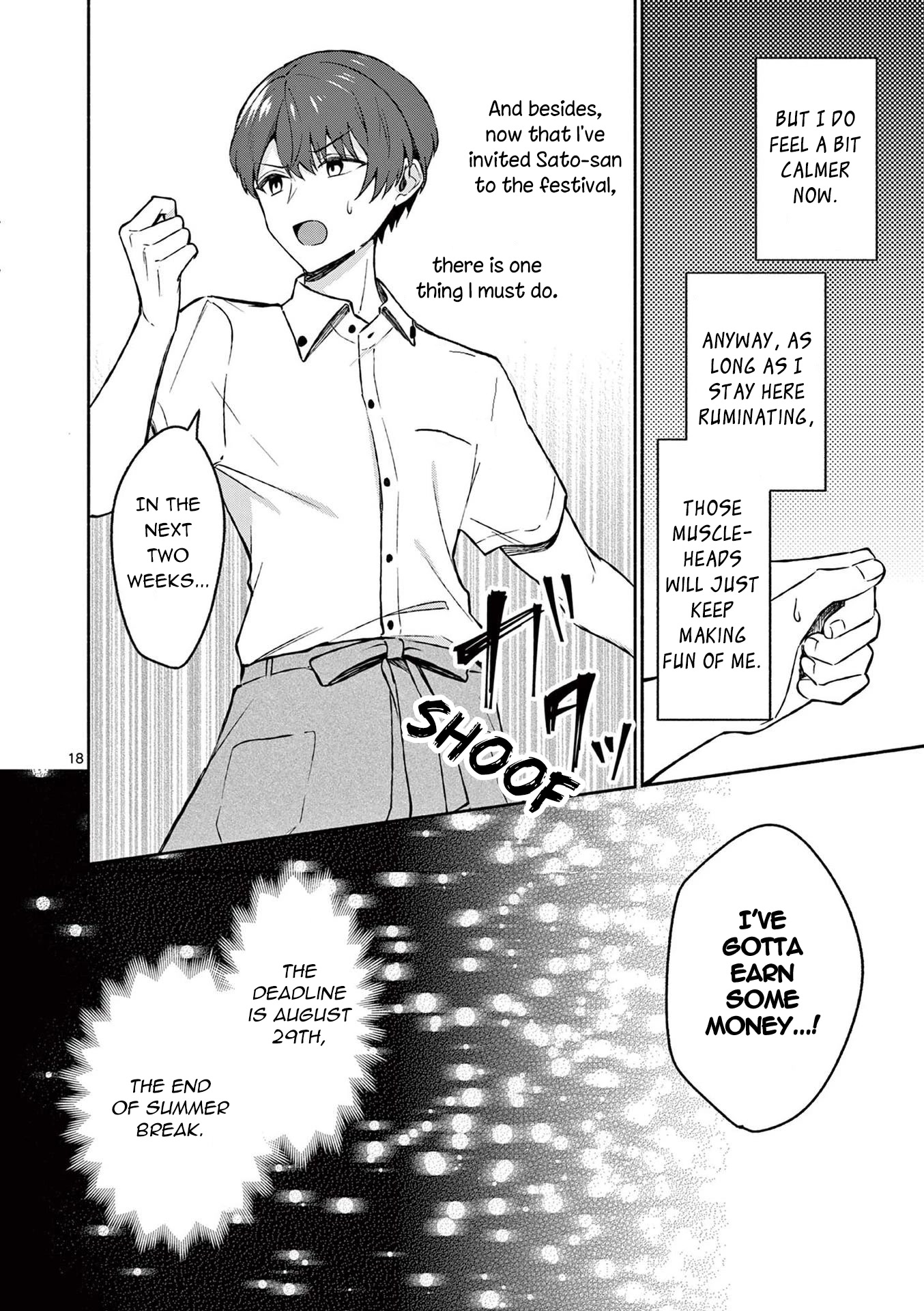 Shiotaiou no Sato-san ga Ore ni dake Amai Chapter 33 page 18 - Chapter 33