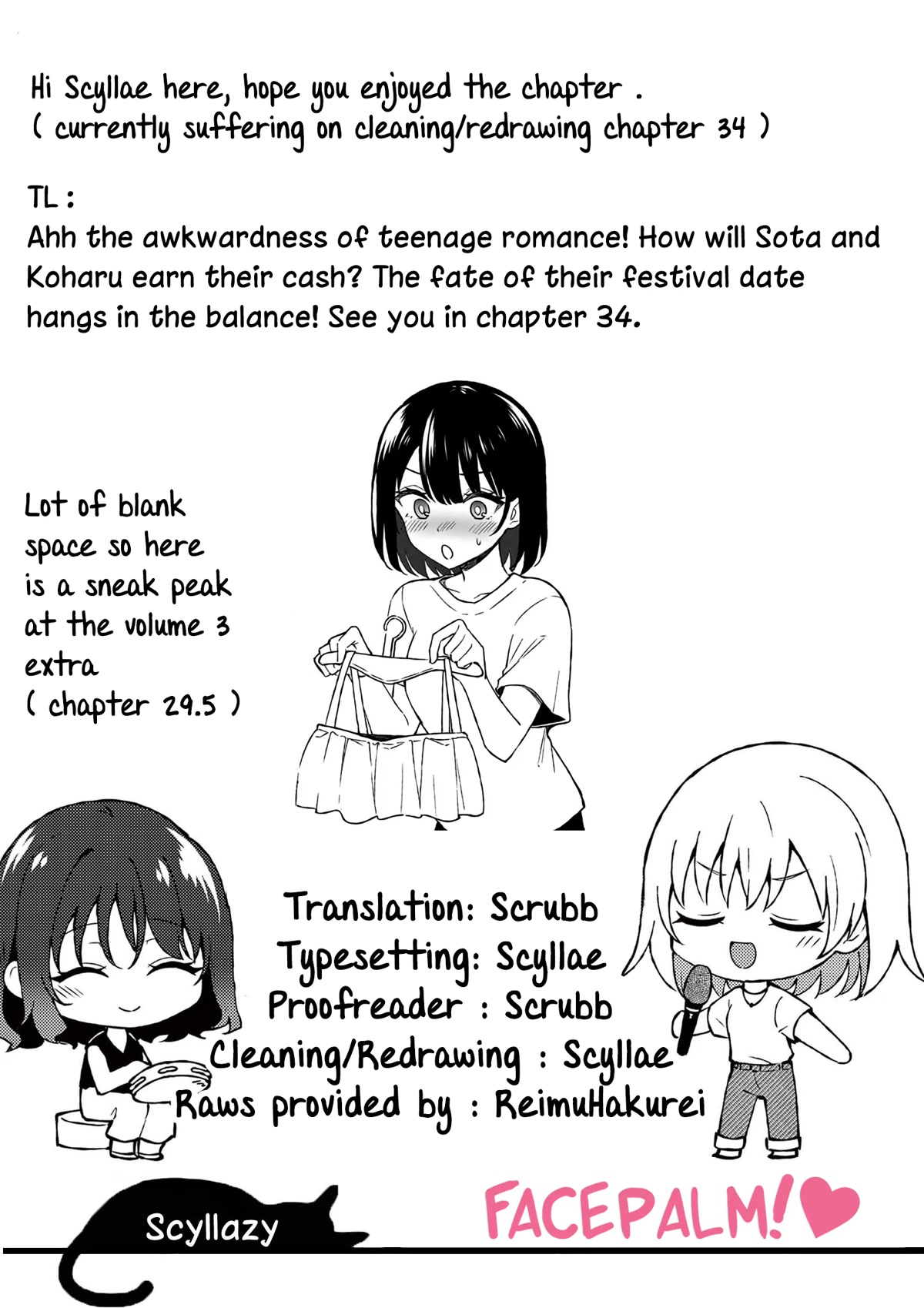 Shiotaiou no Sato-san ga Ore ni dake Amai Chapter 33 page 19 - Chapter 33