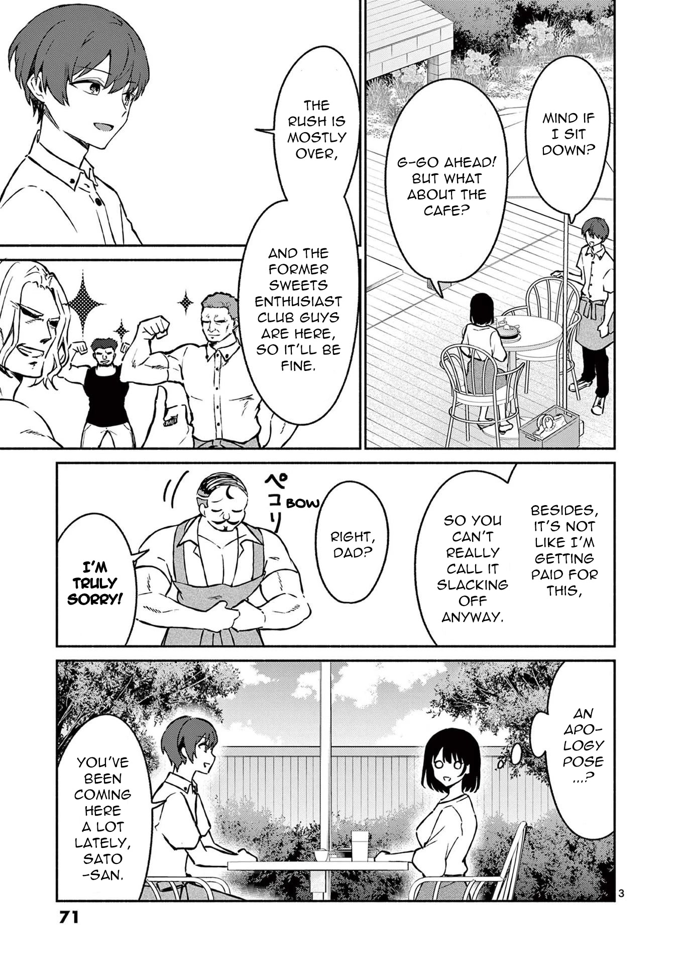 Shiotaiou no Sato-san ga Ore ni dake Amai Chapter 33 page 3 - Chapter 33