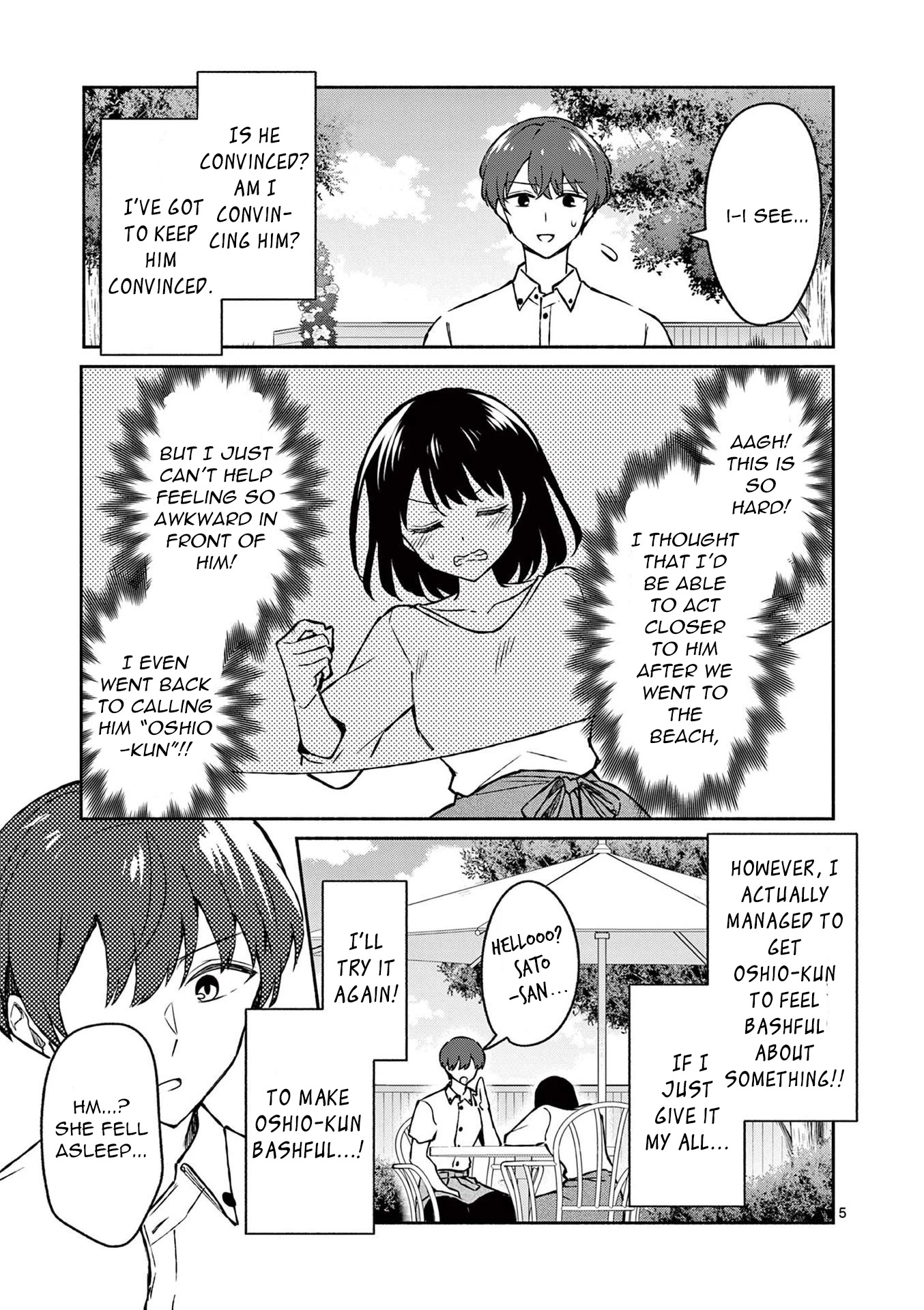 Shiotaiou no Sato-san ga Ore ni dake Amai Chapter 33 page 5 - Chapter 33