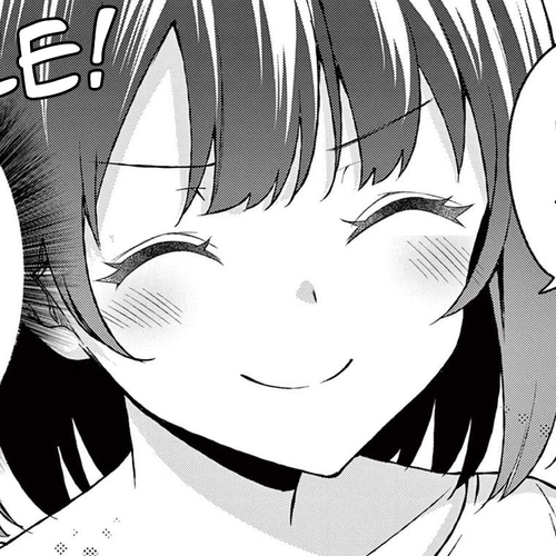 Shiotaiou no Sato-san ga Ore ni dake Amai Chapter 33 cover