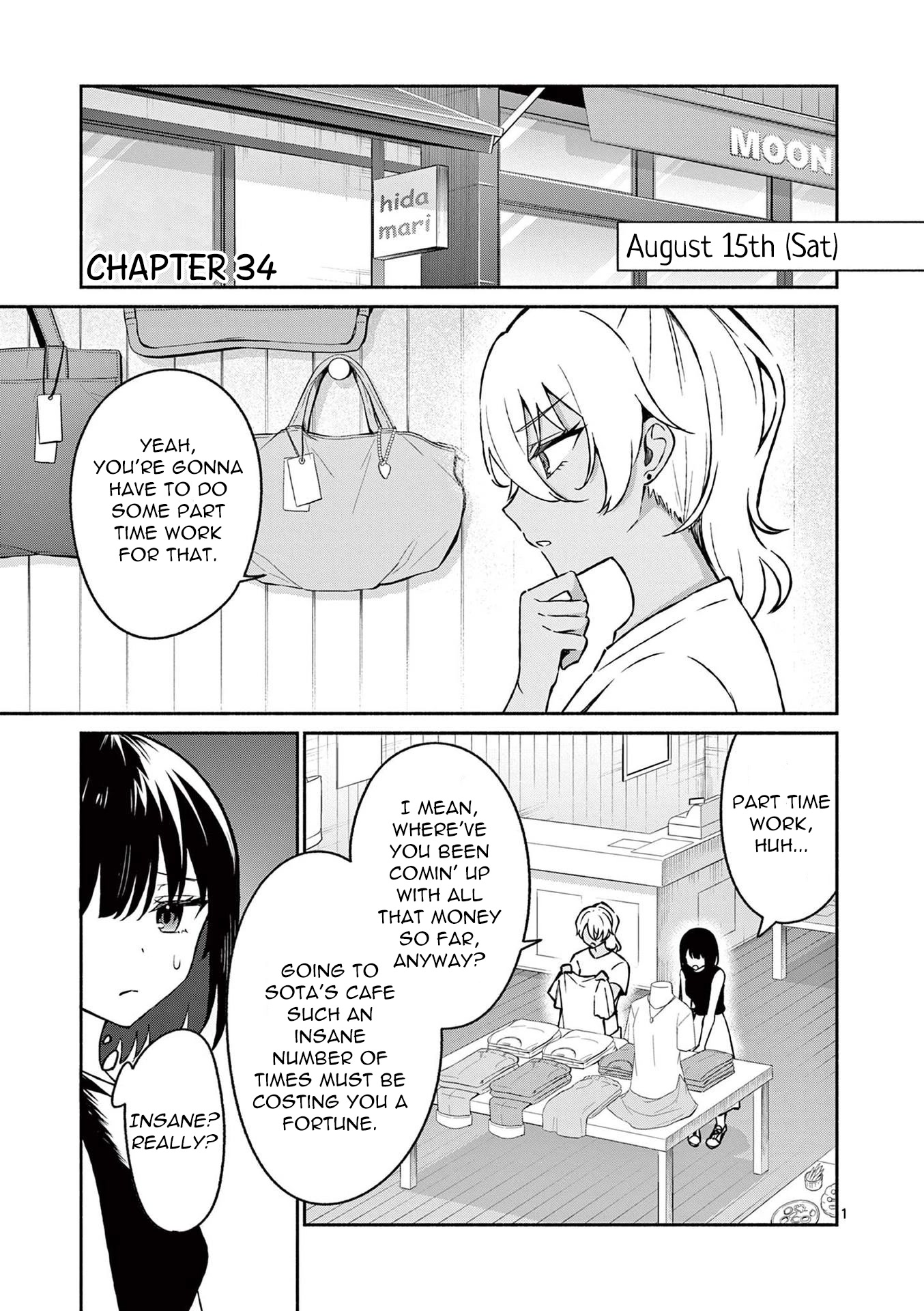 Shiotaiou no Sato-san ga Ore ni dake Amai Chapter 34 page 1 - Chapter 34