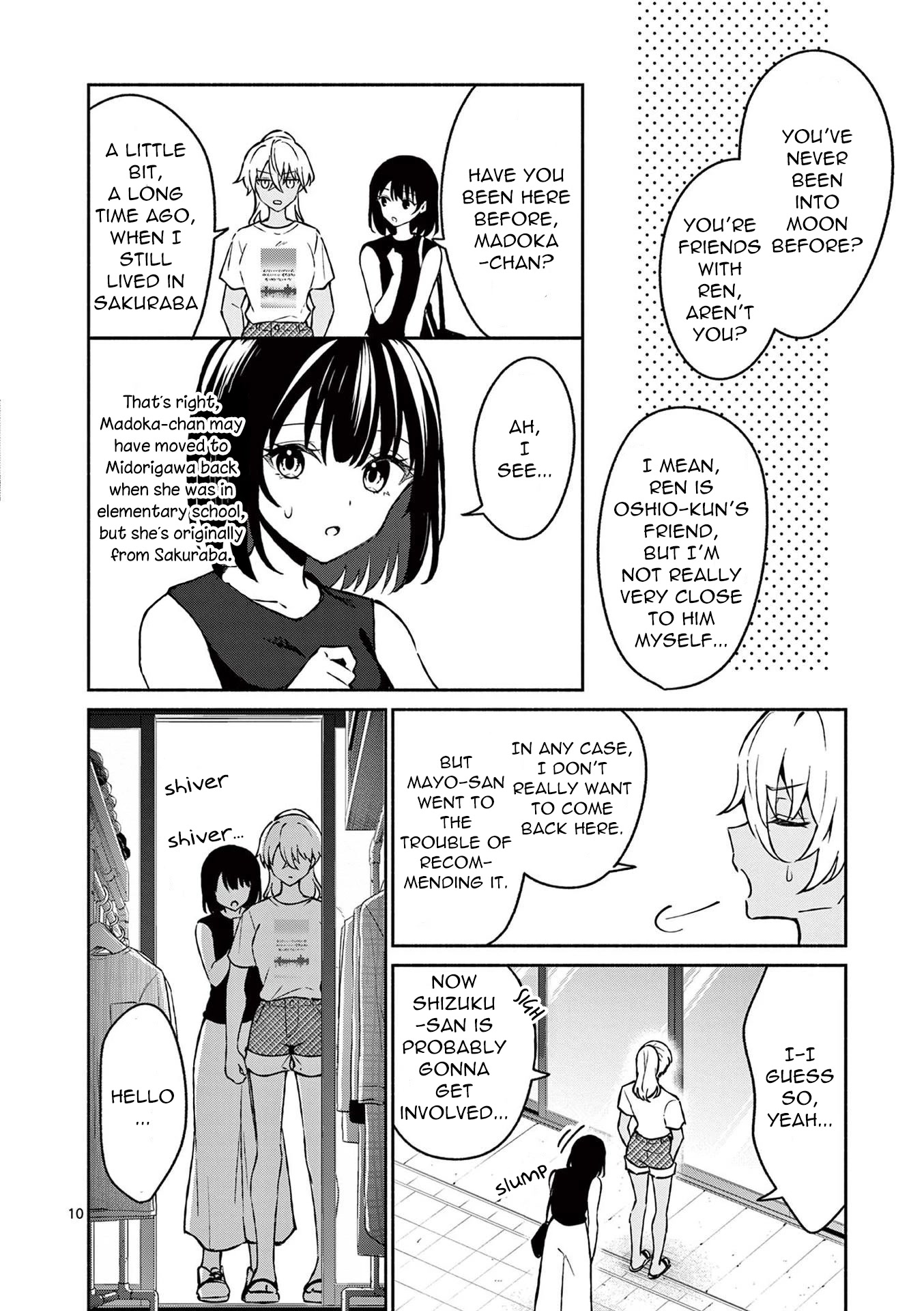 Shiotaiou no Sato-san ga Ore ni dake Amai Chapter 34 page 10 - Chapter 34